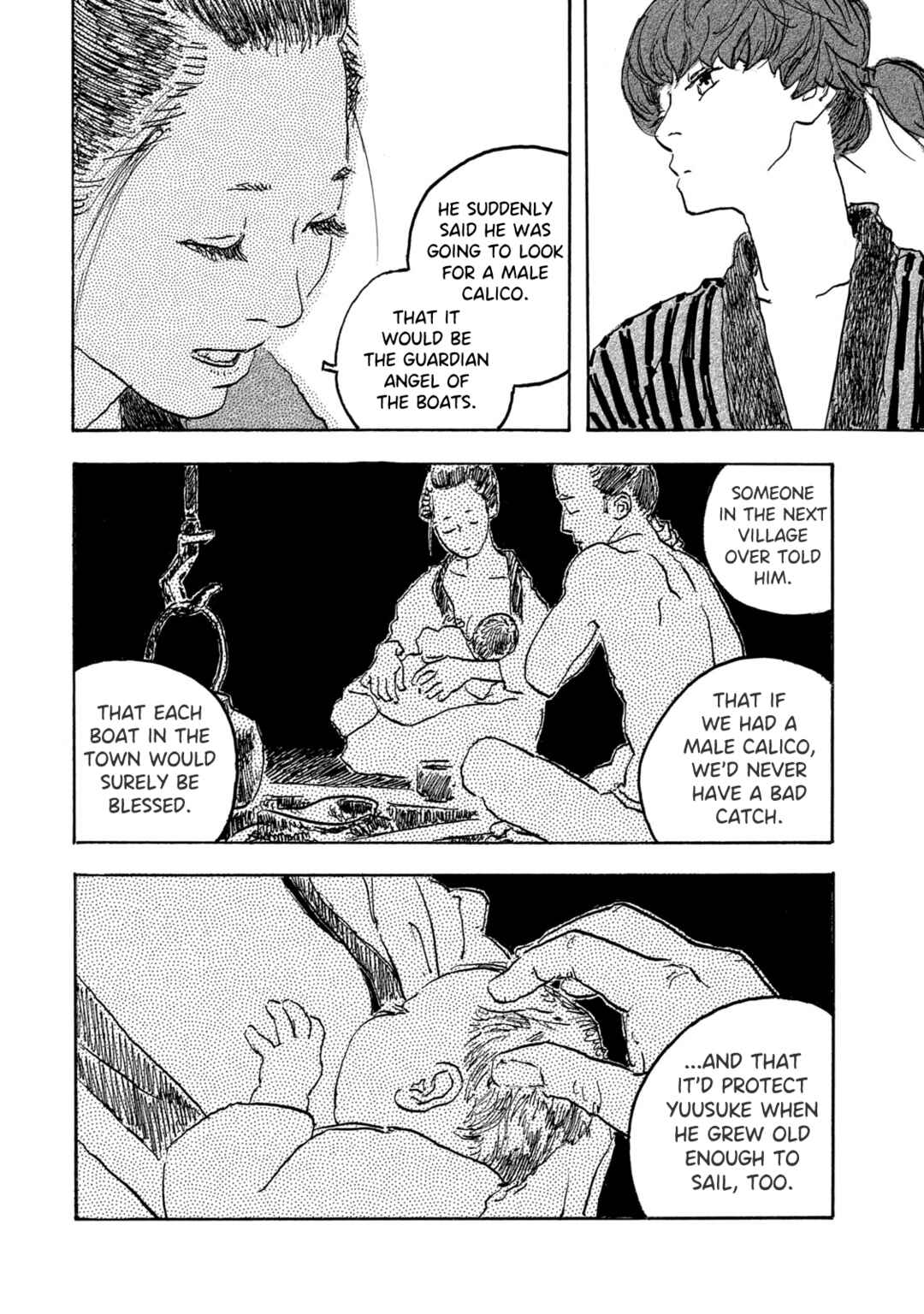 Kamakura Bakeneko Club Chapter 18 - Page 2