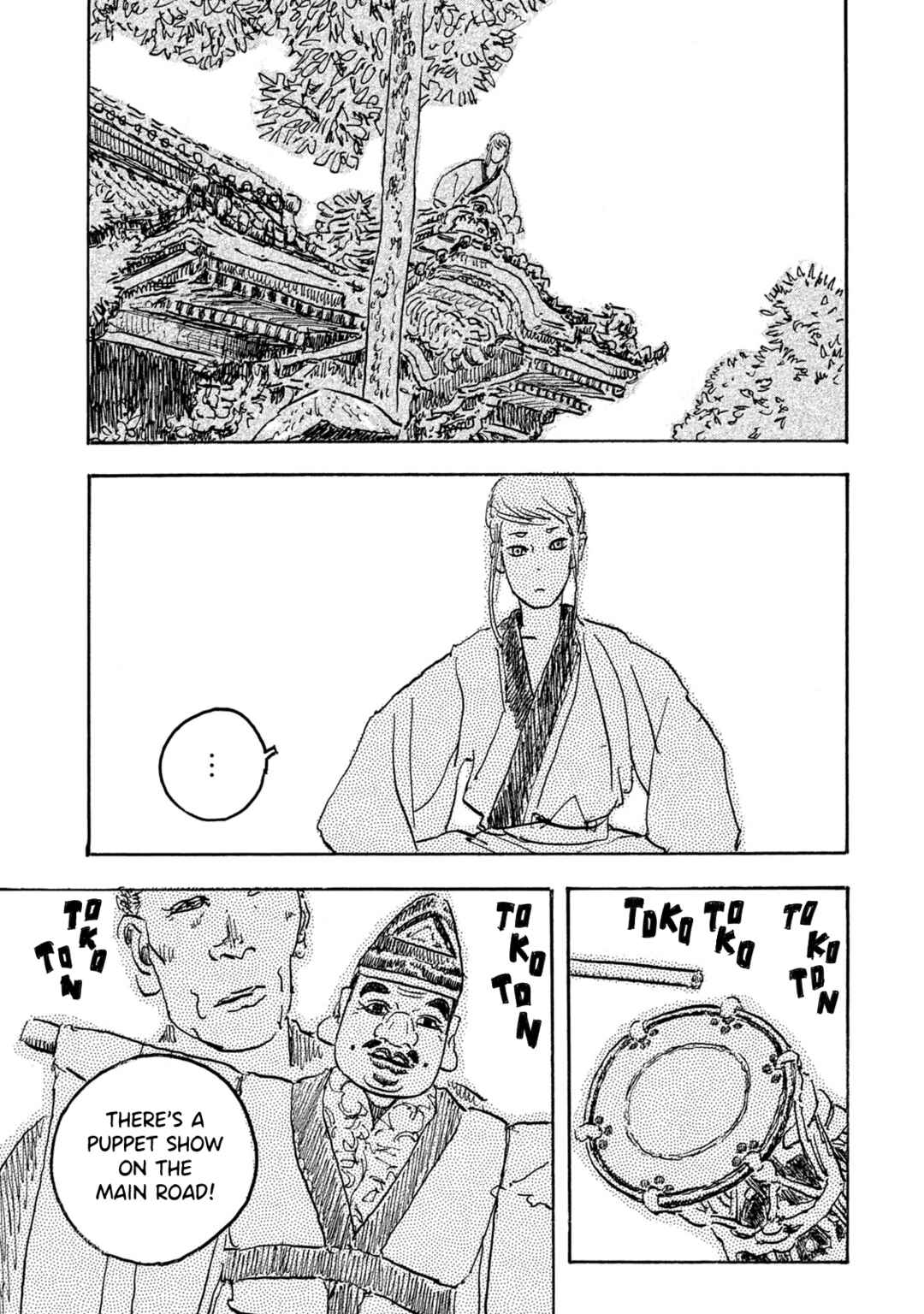 Kamakura Bakeneko Club Chapter 18 - Page 5