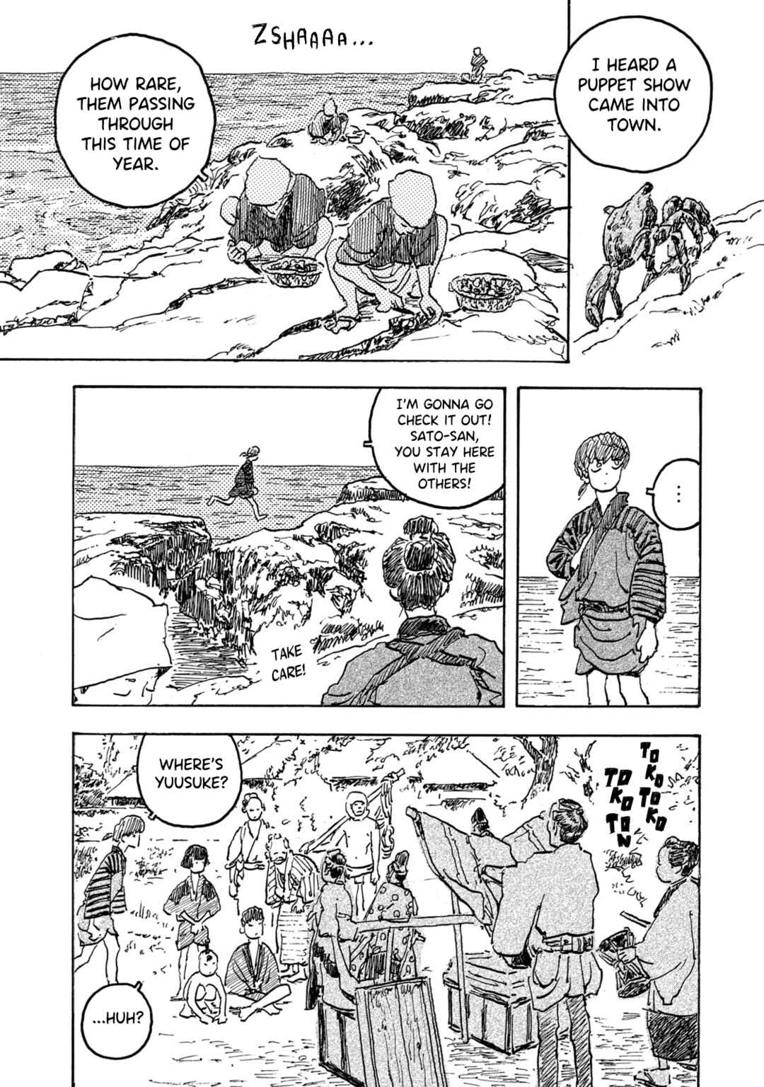 Kamakura Bakeneko Club Chapter 18 - Page 7