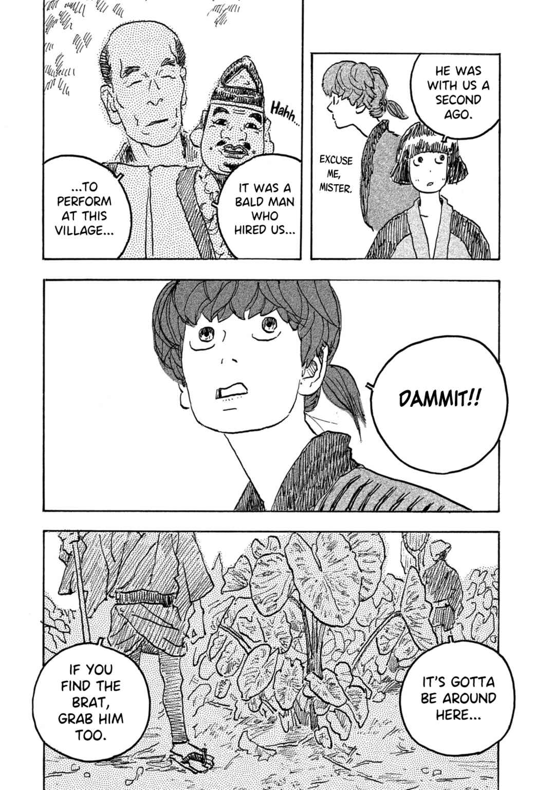 Kamakura Bakeneko Club Chapter 18 - Page 8