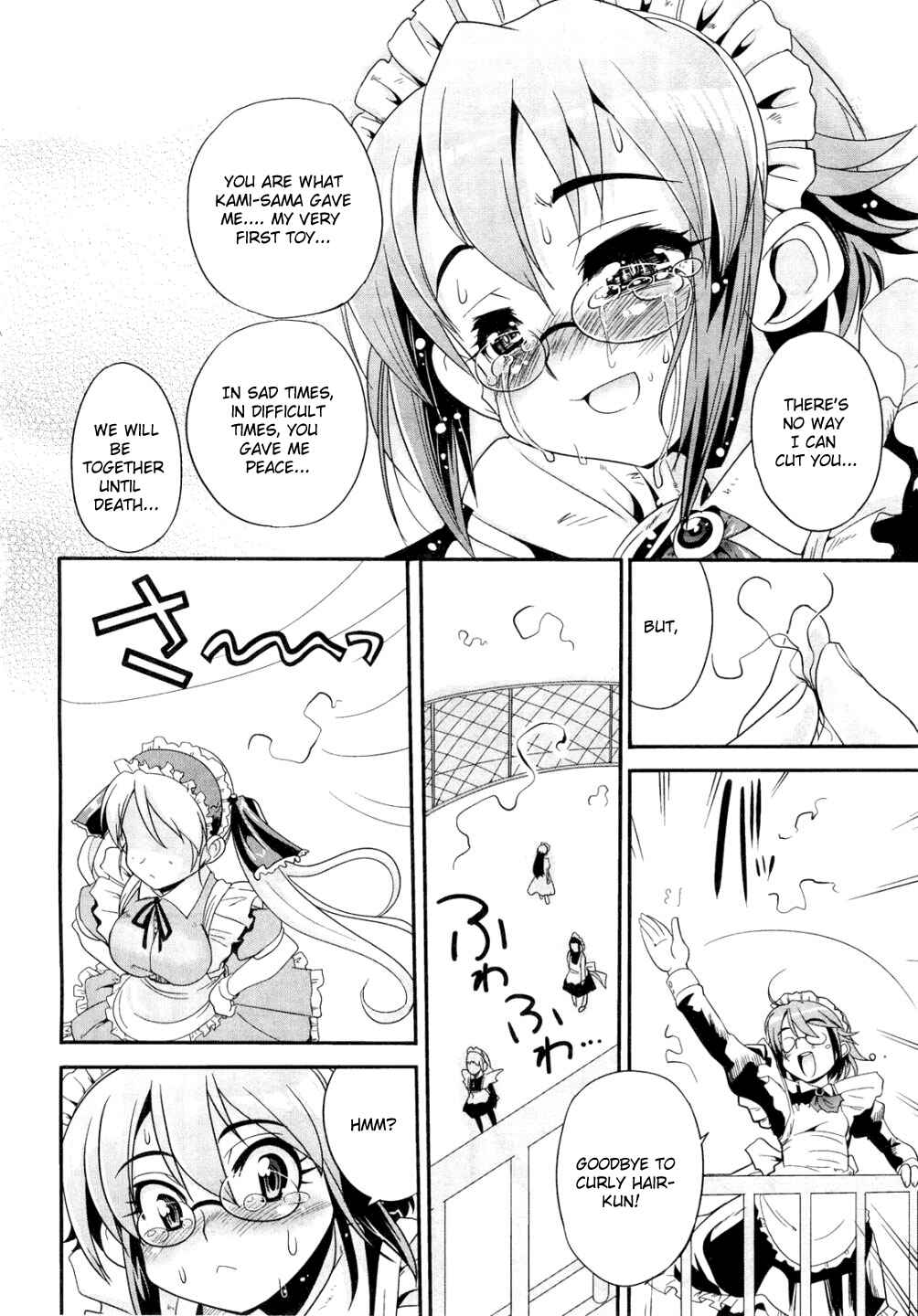 Maid in Japan Chapter 3 - Page 14