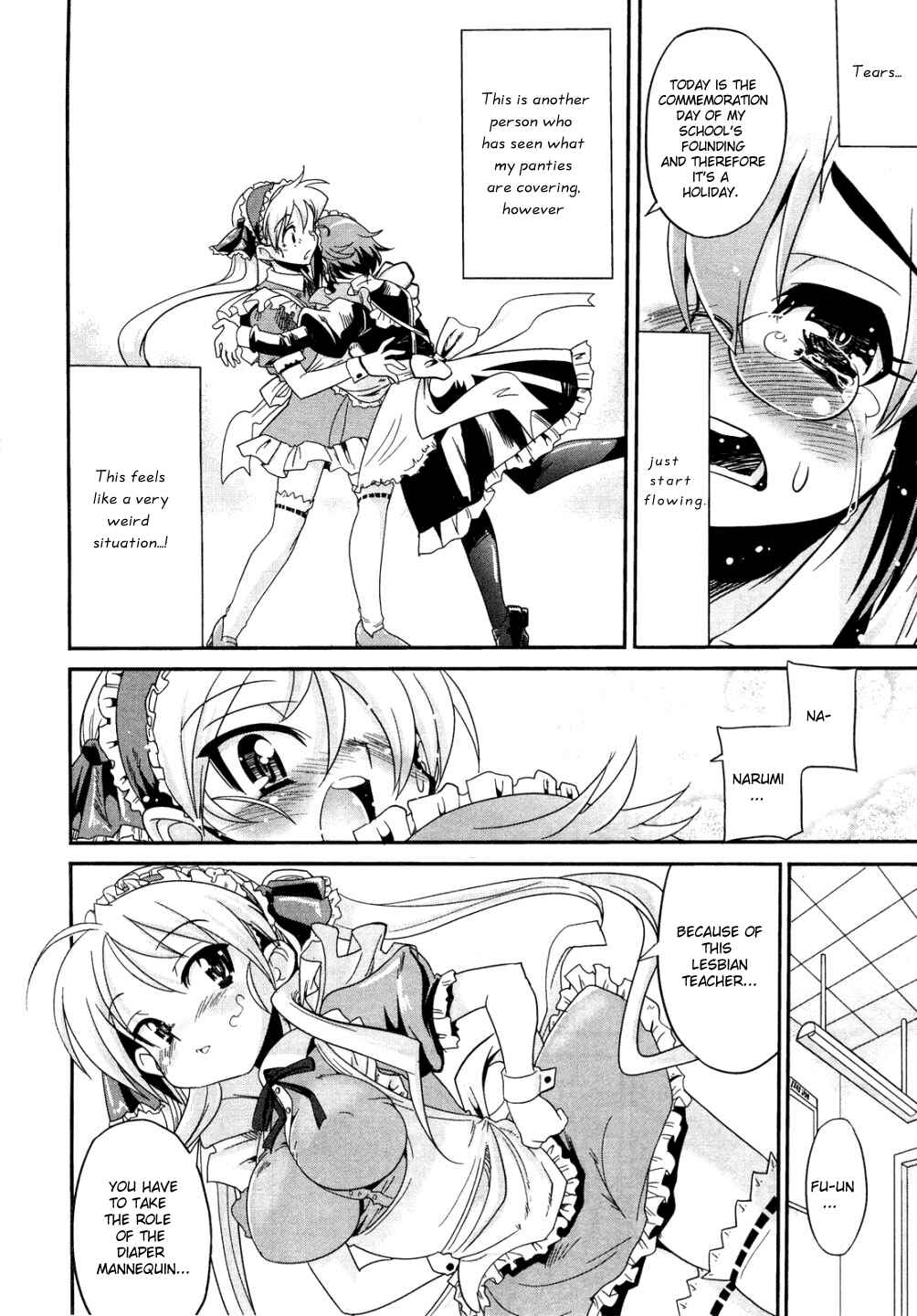 Maid in Japan Chapter 3 - Page 16