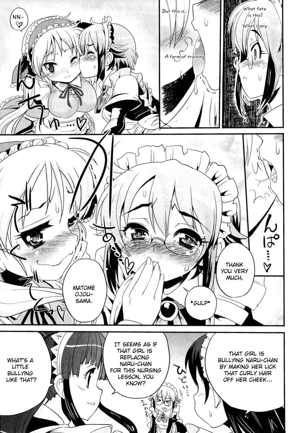 Maid in Japan Chapter 3 - Page 19