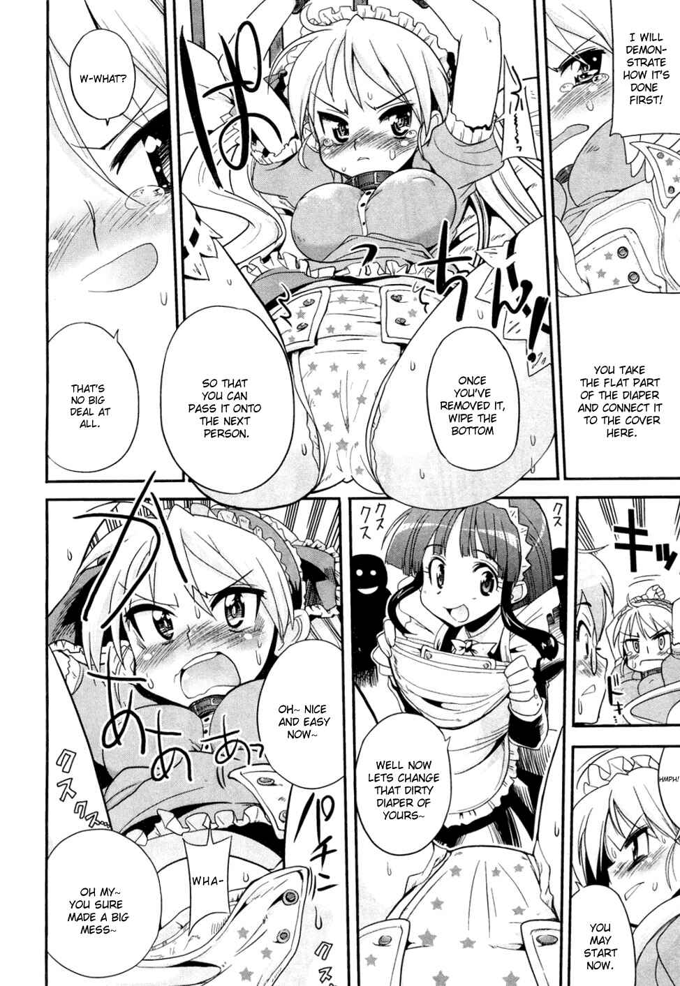 Maid in Japan Chapter 3 - Page 21