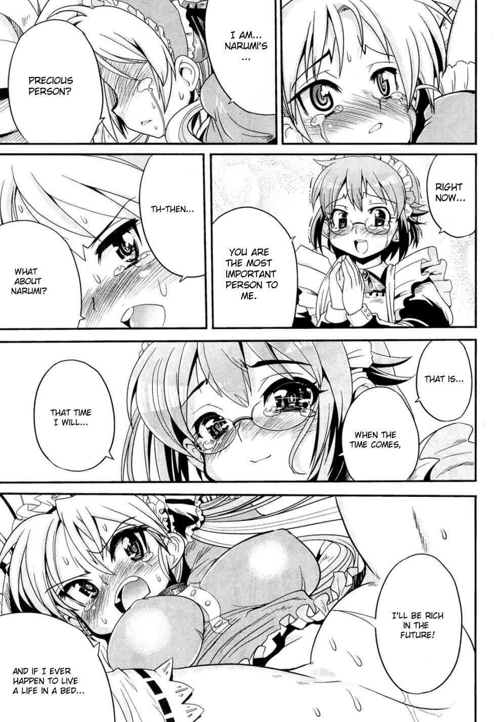 Maid in Japan Chapter 3 - Page 26