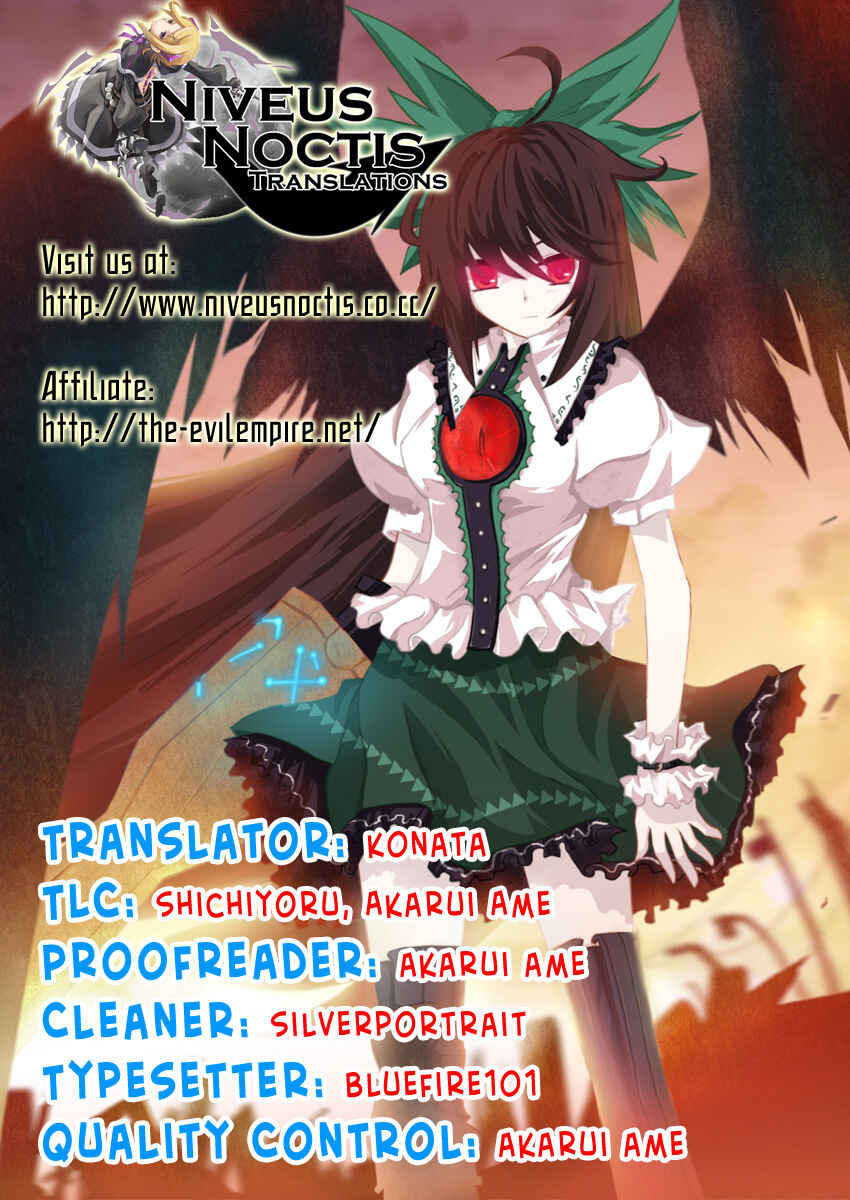 Maid in Japan Chapter 3 - Page 28