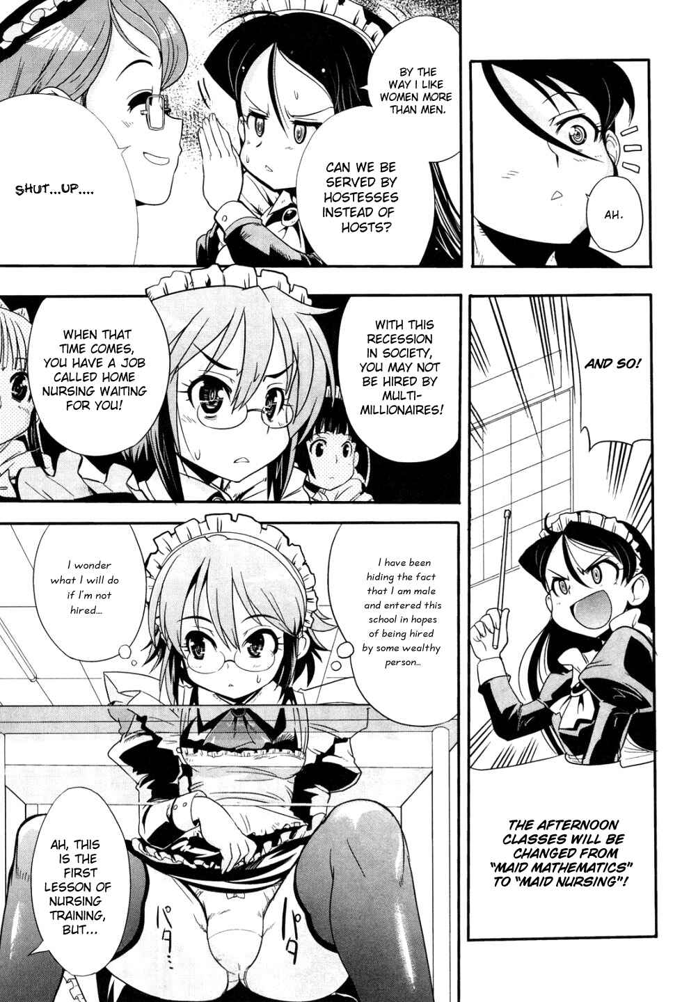 Maid in Japan Chapter 3 - Page 3