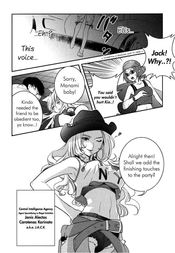 Asobi ni Iku yo! Chapter 6 - Page 17
