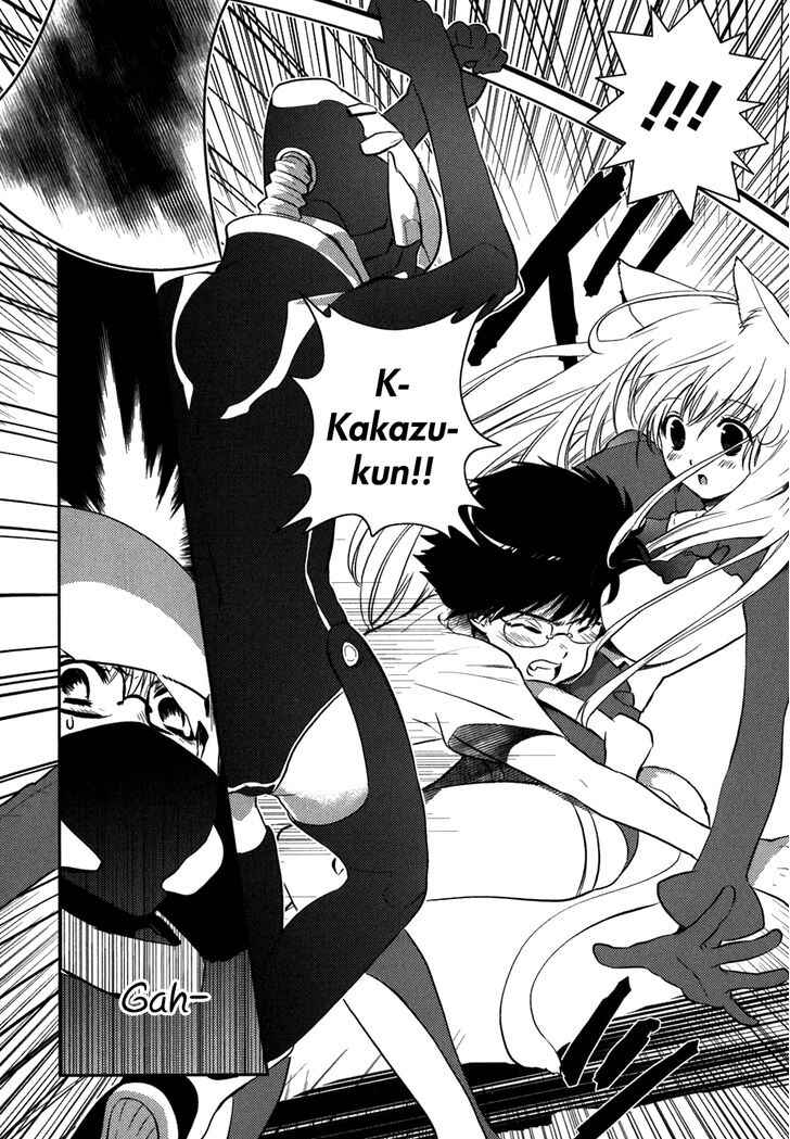 Asobi ni Iku yo! Chapter 6 - Page 2
