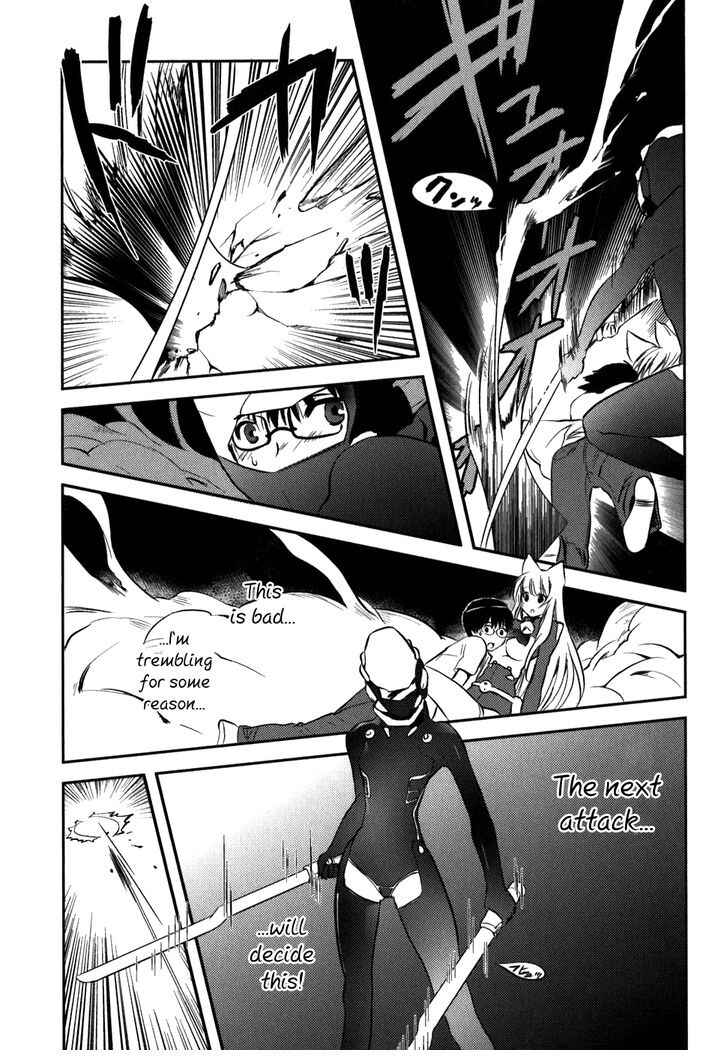 Asobi ni Iku yo! Chapter 6 - Page 3