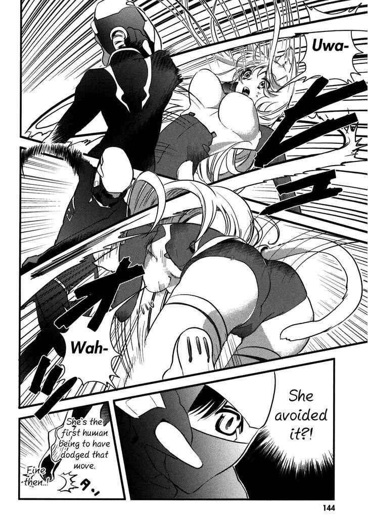 Asobi ni Iku yo! Chapter 6 - Page 4