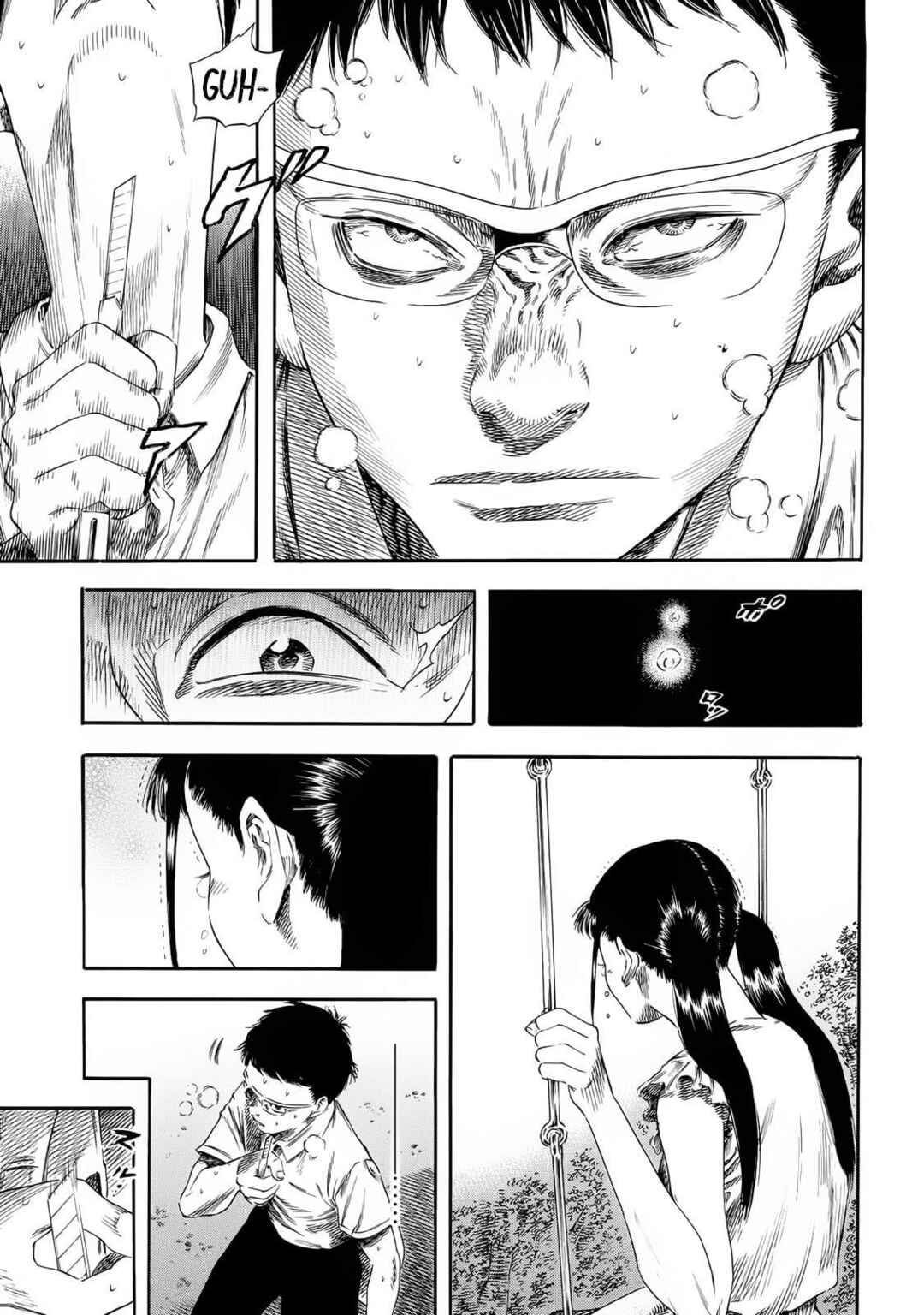 Shigahime Chapter 22 - Page 10