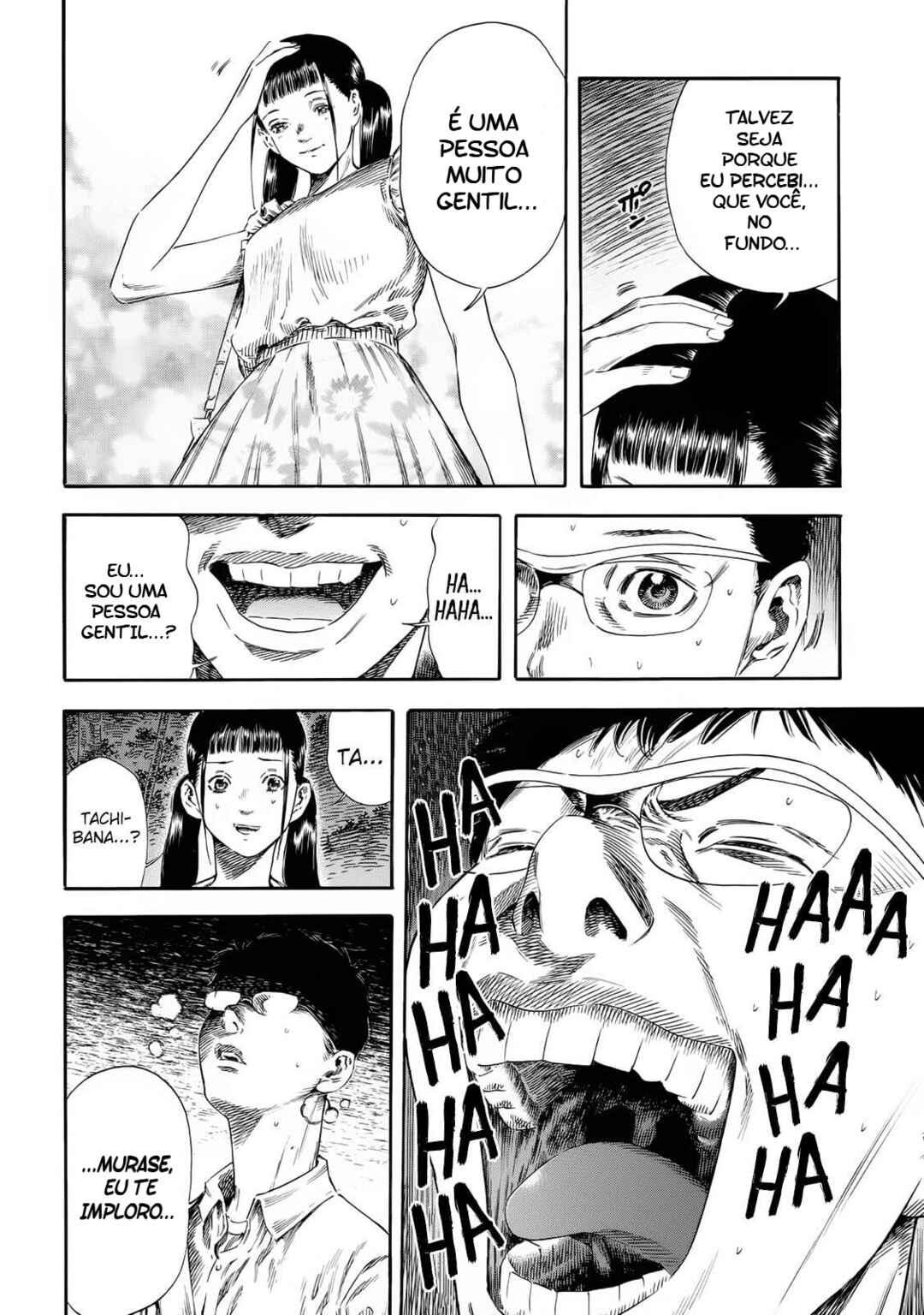 Shigahime Chapter 22 - Page 13