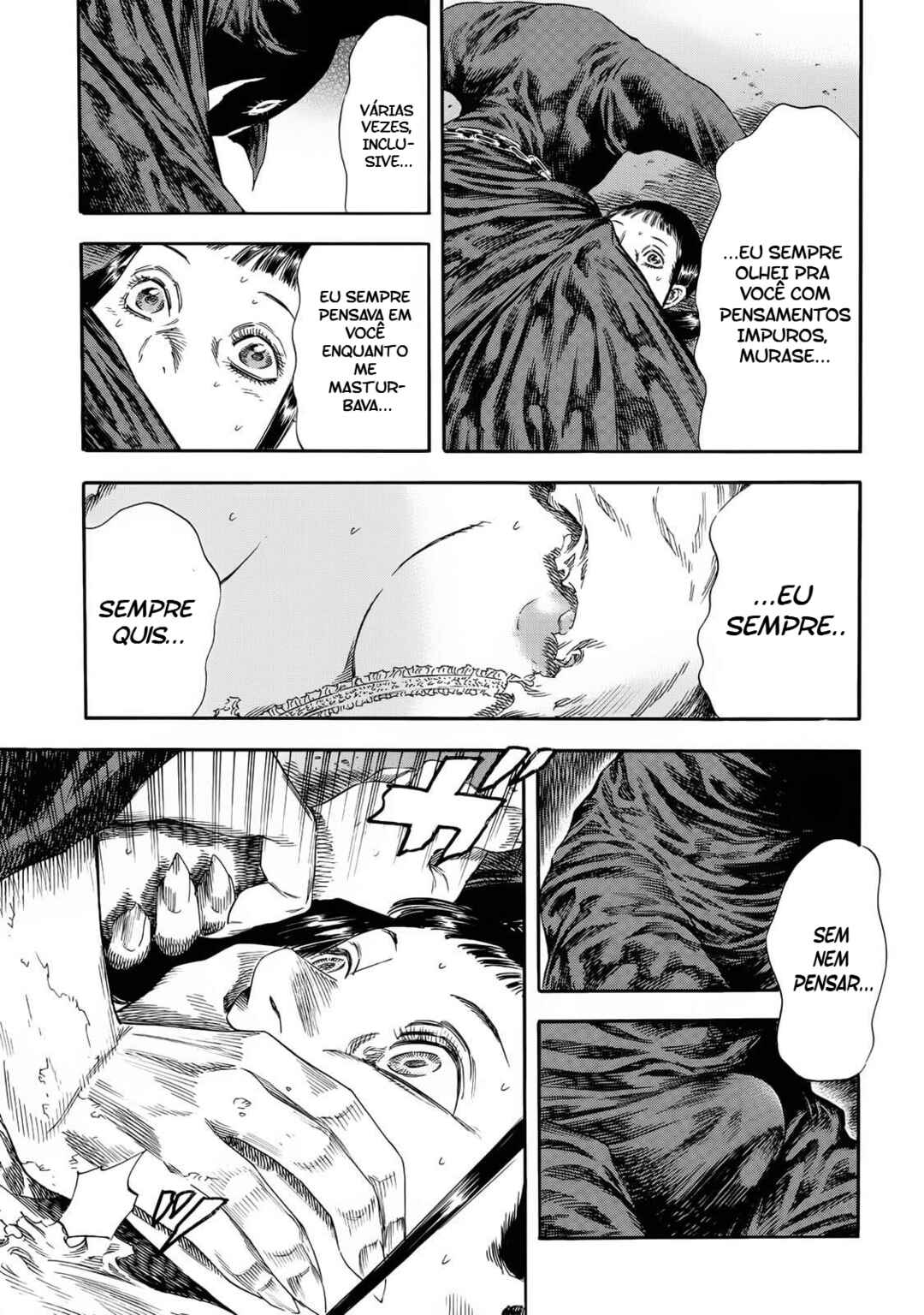 Shigahime Chapter 22 - Page 18