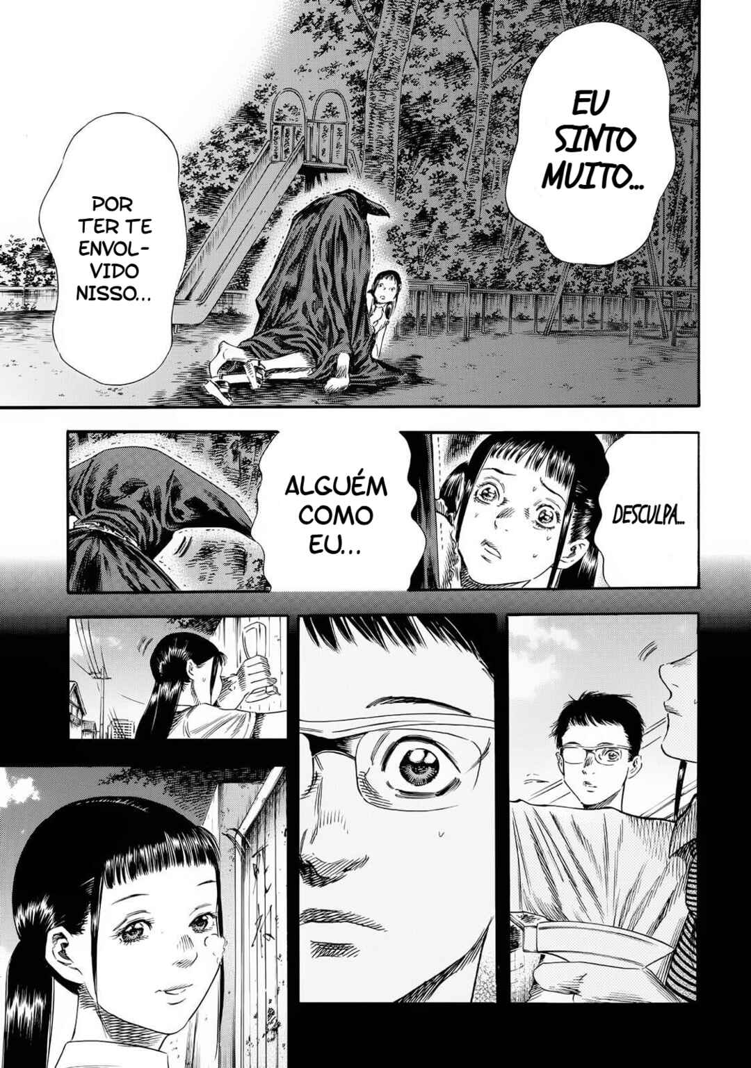 Shigahime Chapter 22 - Page 22