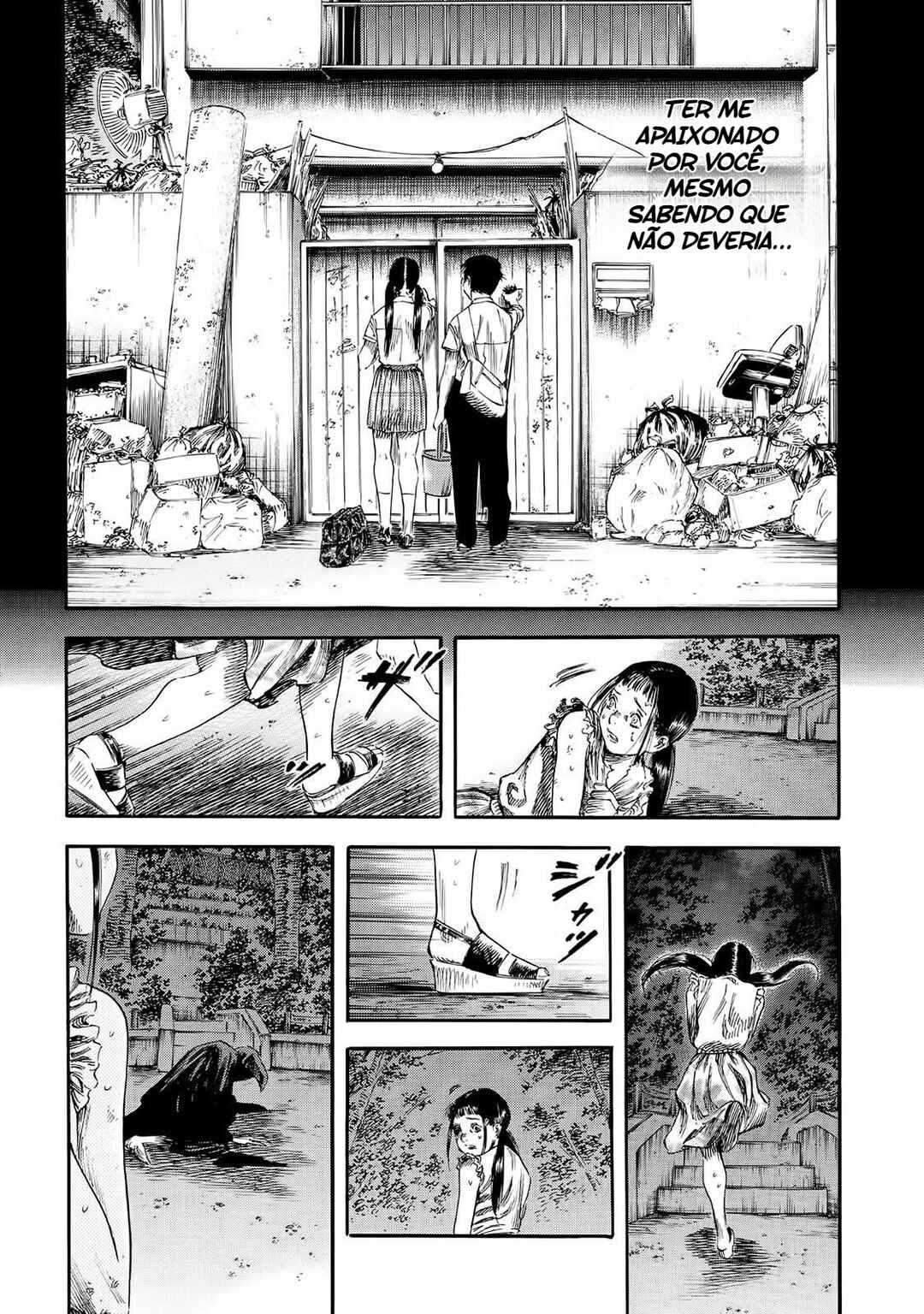 Shigahime Chapter 22 - Page 23
