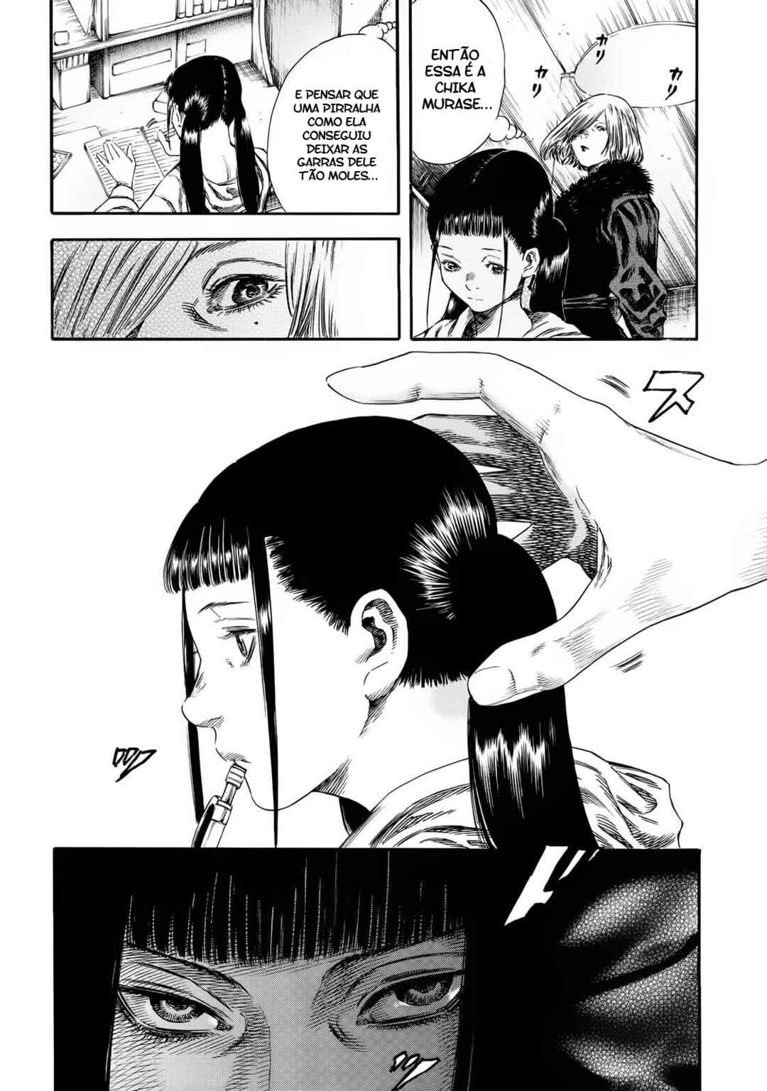 Shigahime Chapter 22 - Page 3