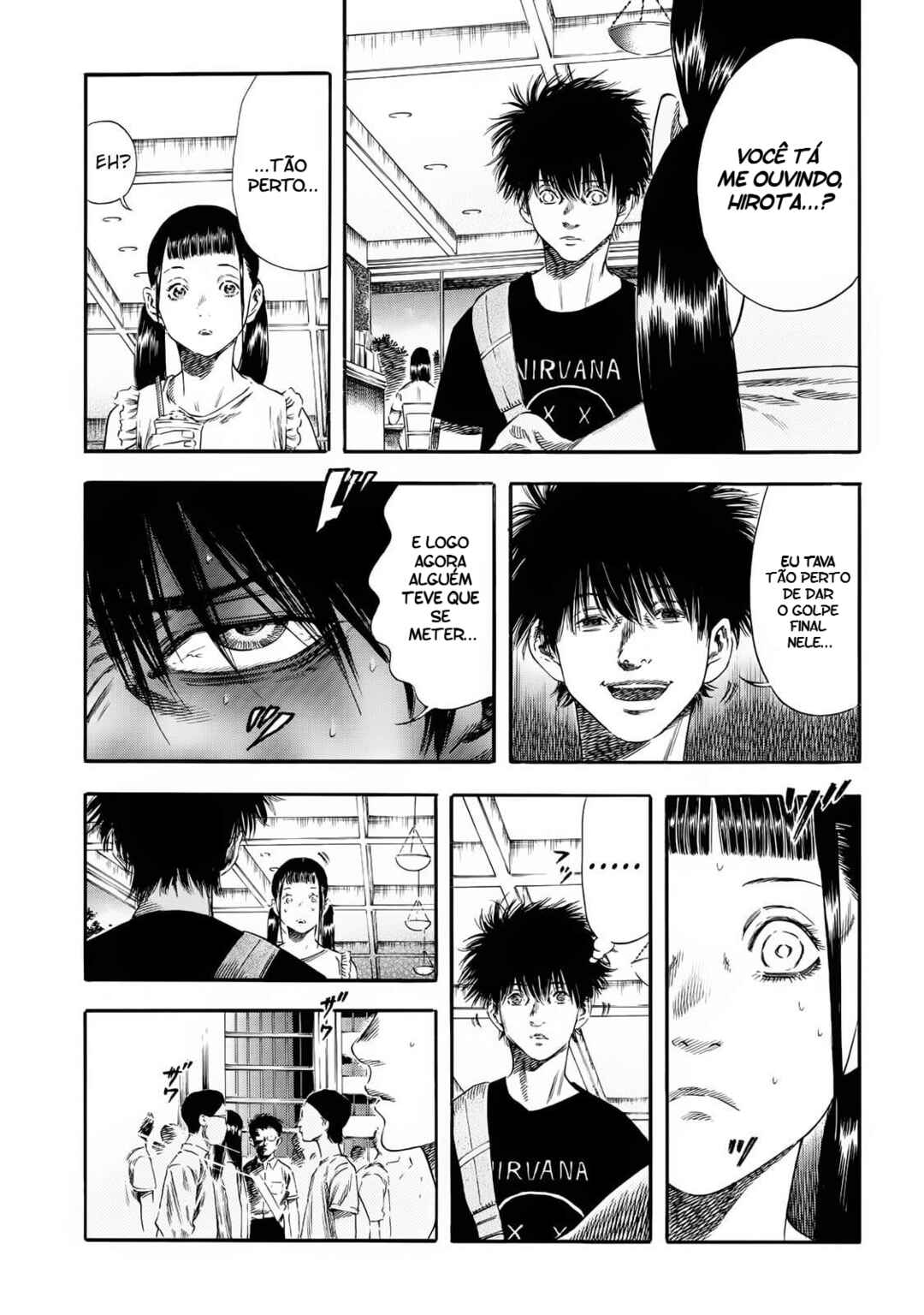 Shigahime Chapter 22 - Page 8