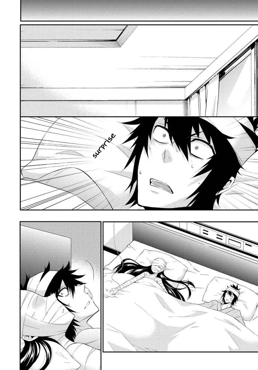 Anorexia – Shikabane Hanako wa Kyoshokushou Chapter 0 - Page 19