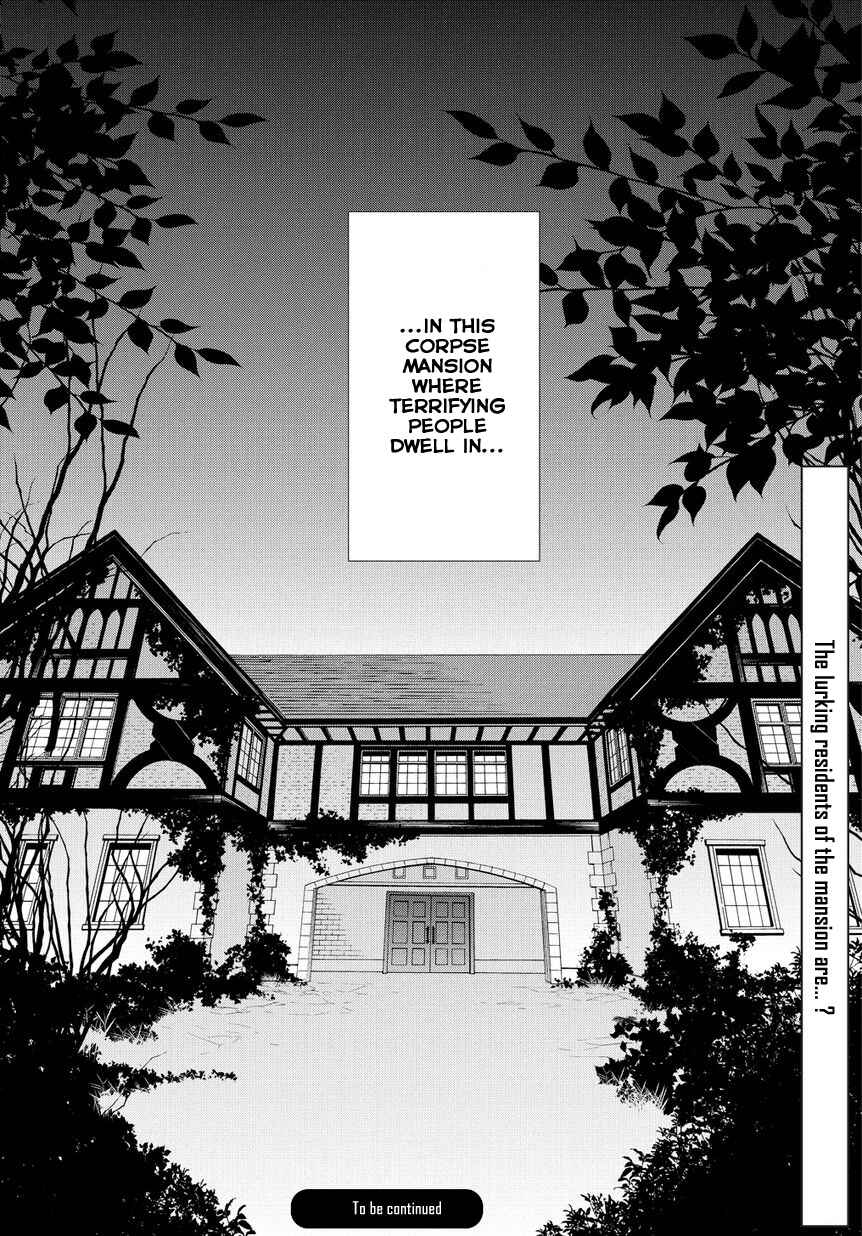 Anorexia – Shikabane Hanako wa Kyoshokushou Chapter 0 - Page 23