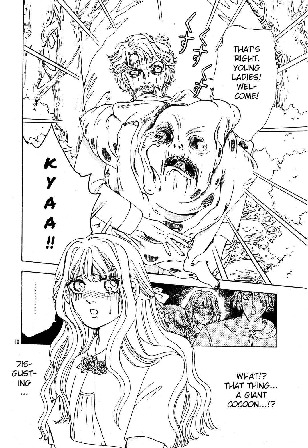 Maju no Taisai Chapter ? - Page 10