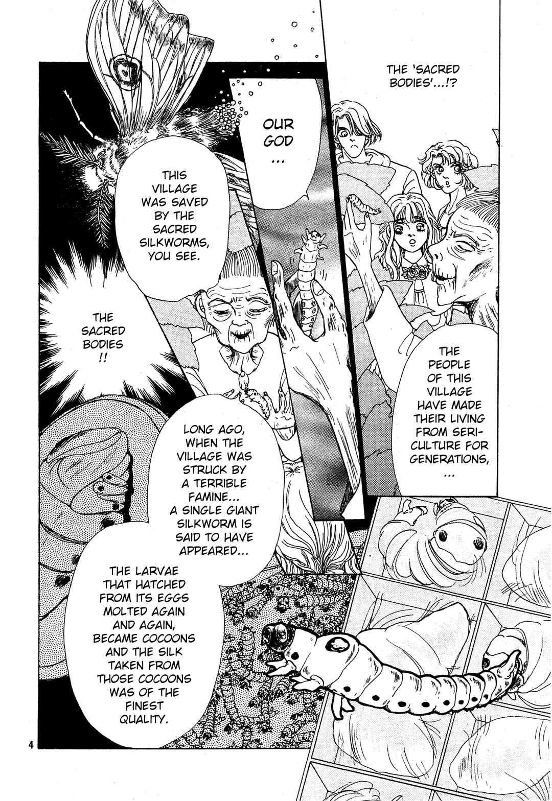 Maju no Taisai Chapter ? - Page 4