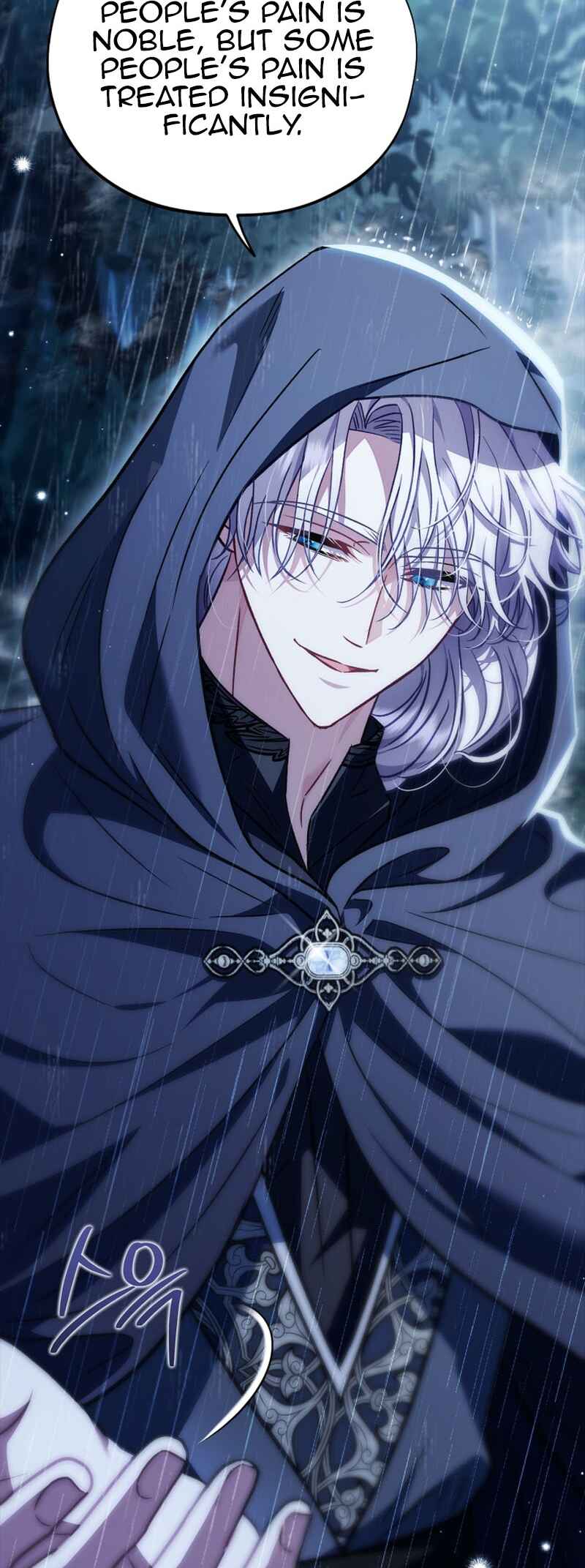 I Will Become the Villain's Poison Taster Chapter 38 - Page 11