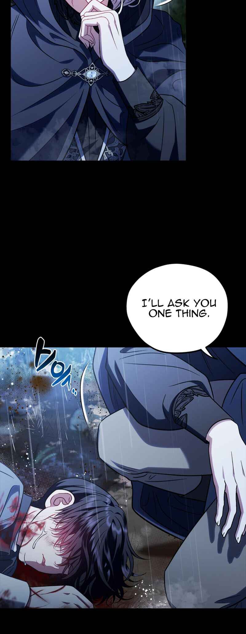 I Will Become the Villain's Poison Taster Chapter 38 - Page 19