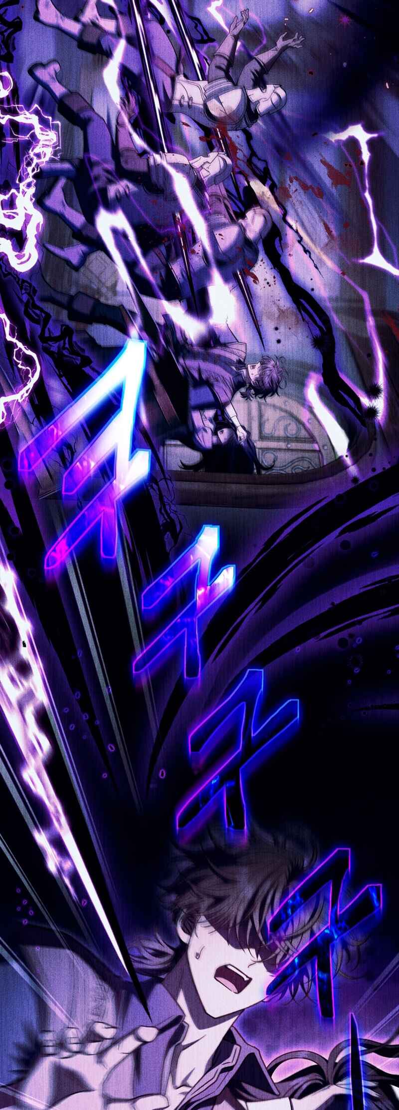 I Will Become the Villain's Poison Taster Chapter 38 - Page 3