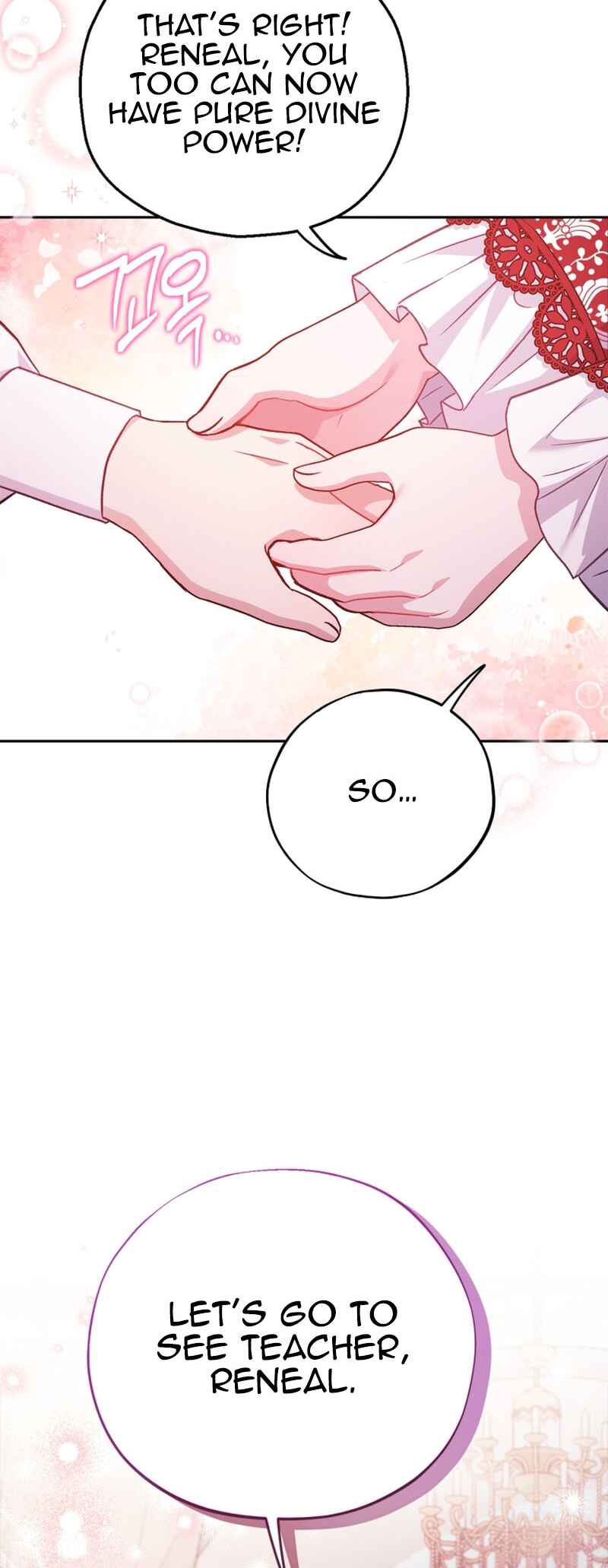 I Will Become the Villain's Poison Taster Chapter 38 - Page 32
