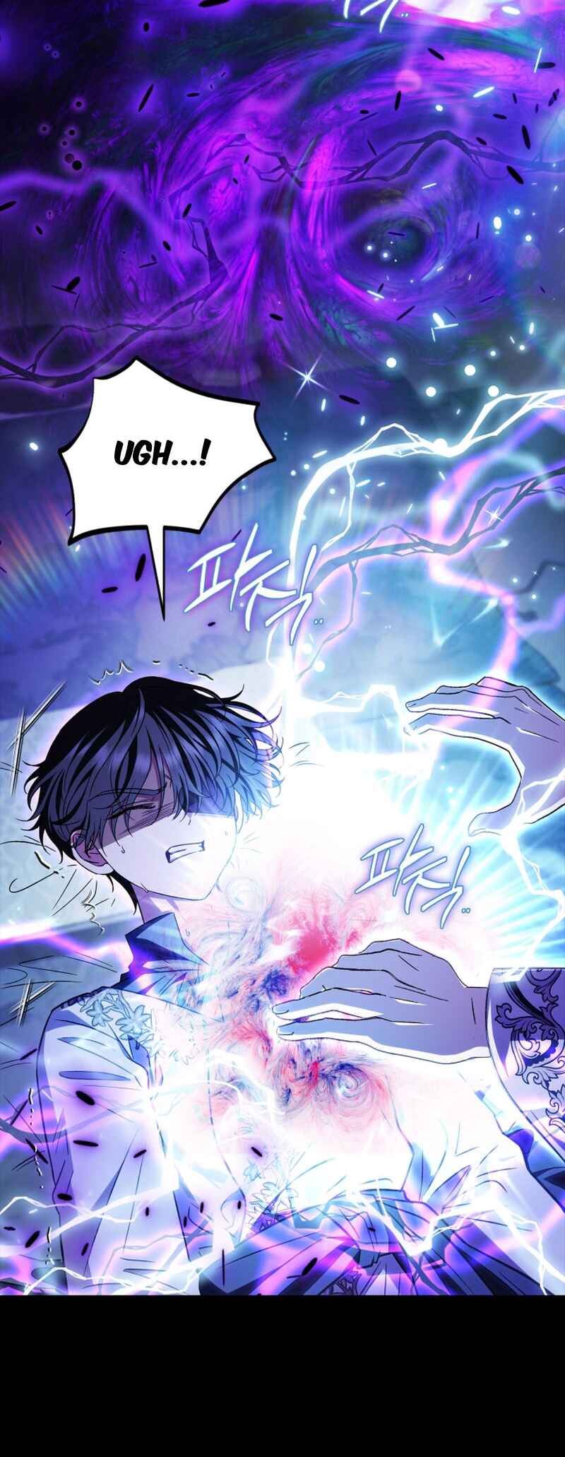 I Will Become the Villain's Poison Taster Chapter 38 - Page 35