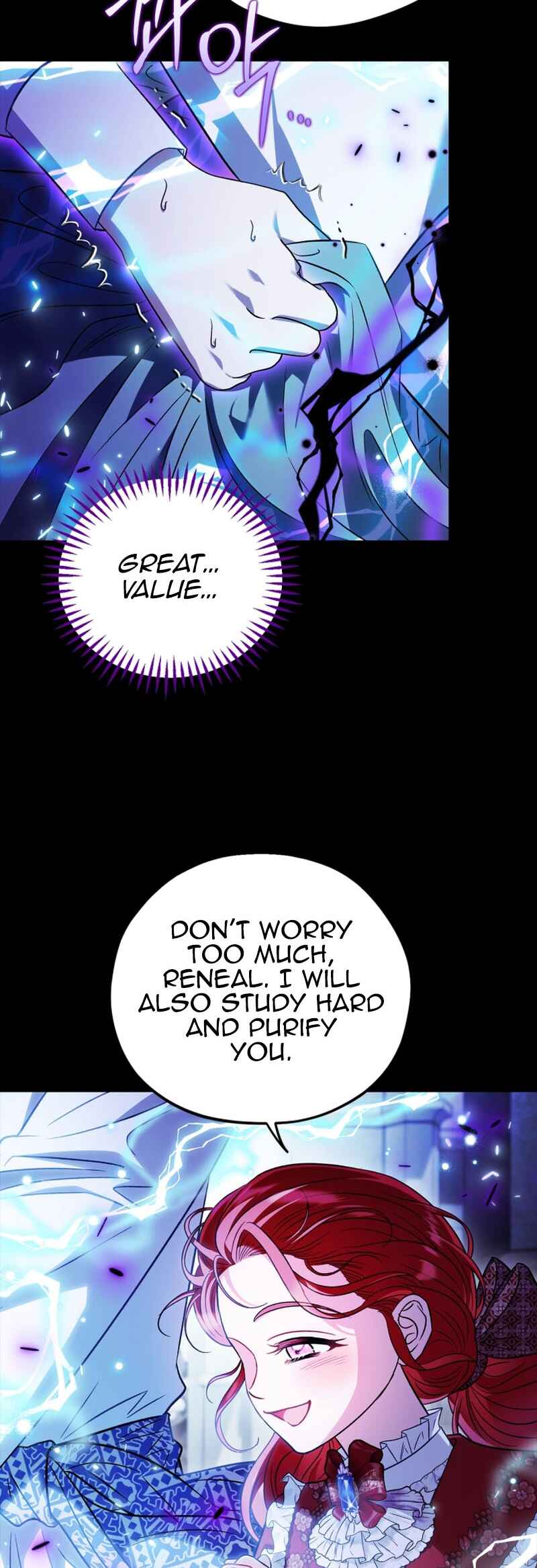 I Will Become the Villain's Poison Taster Chapter 38 - Page 37