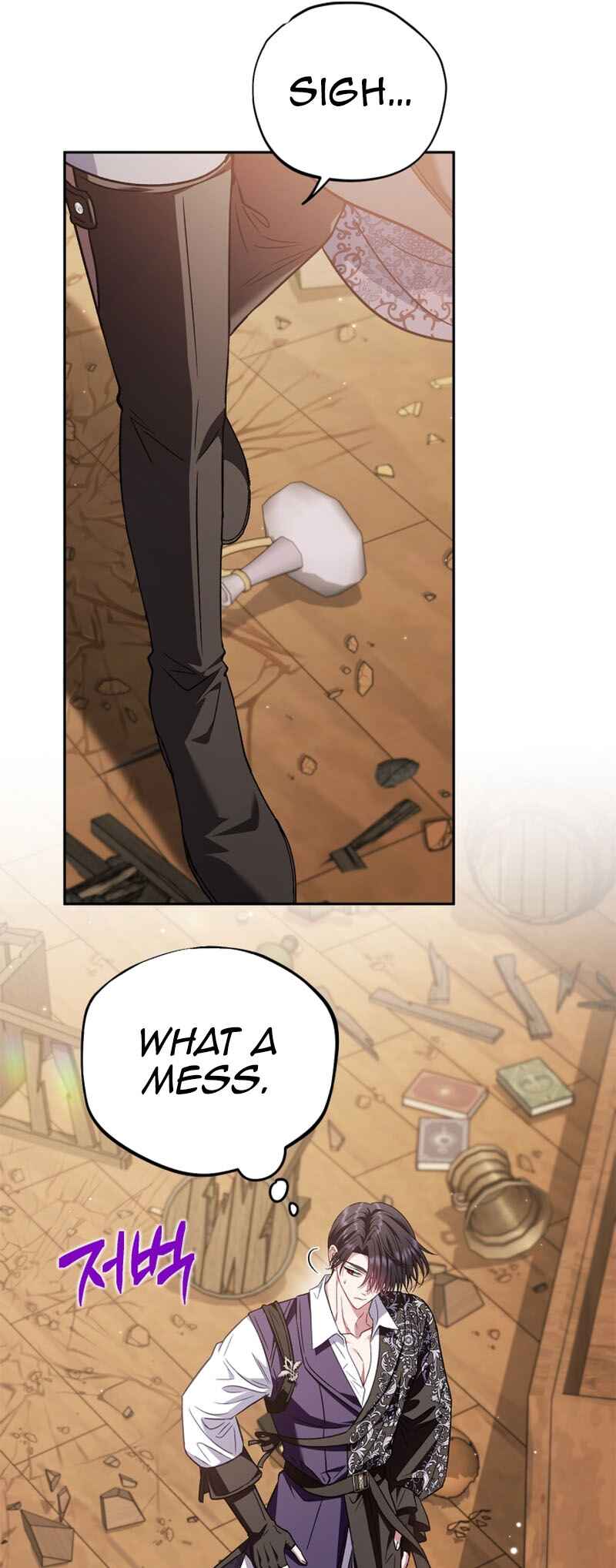 I Will Become the Villain's Poison Taster Chapter 38 - Page 42