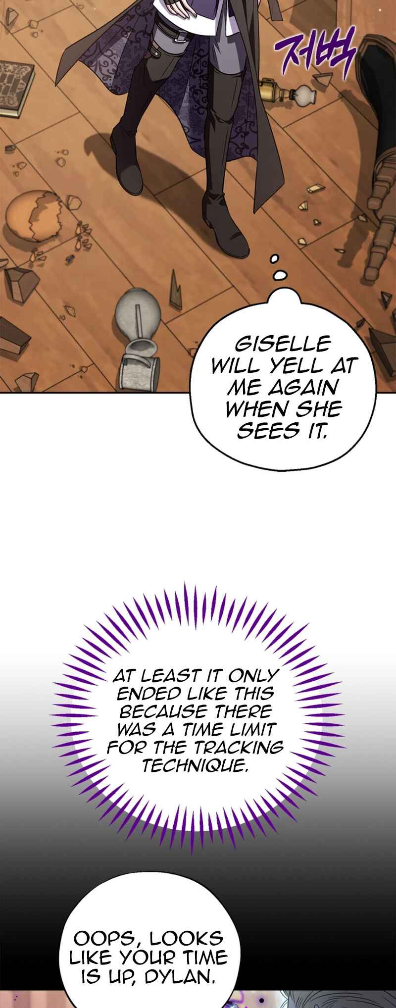 I Will Become the Villain's Poison Taster Chapter 38 - Page 43