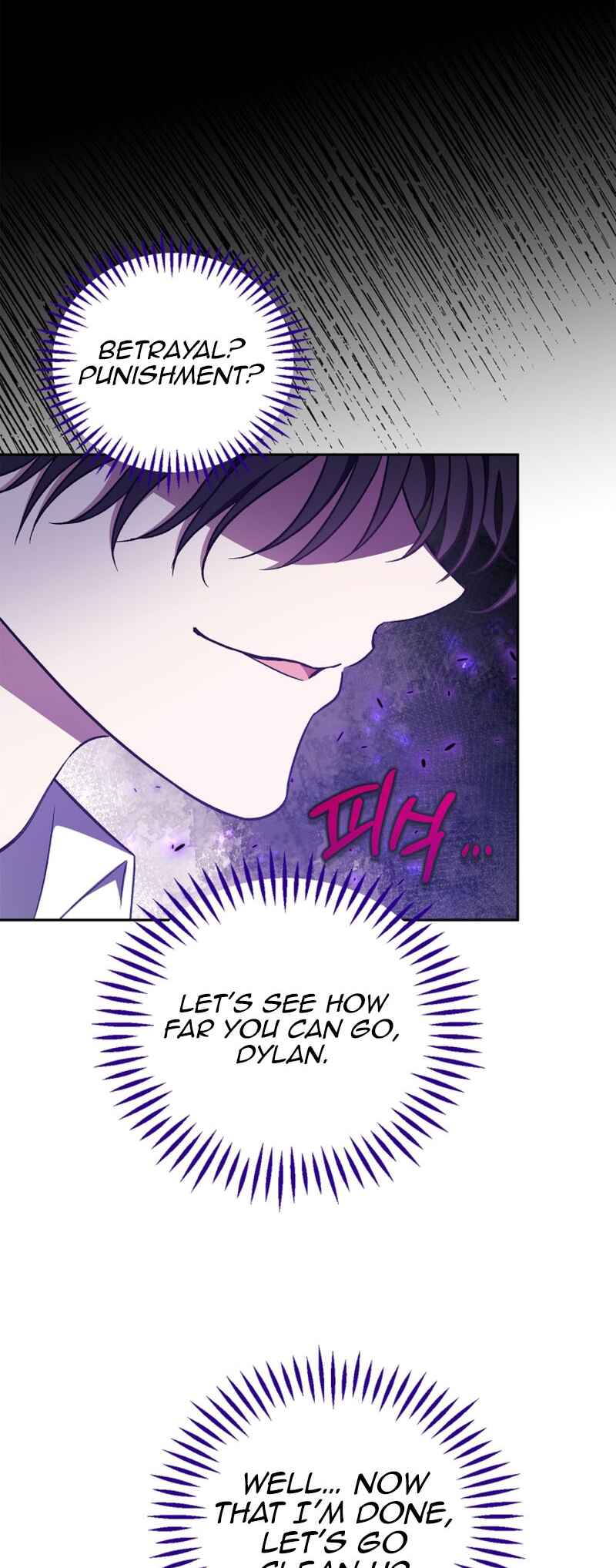 I Will Become the Villain's Poison Taster Chapter 38 - Page 47