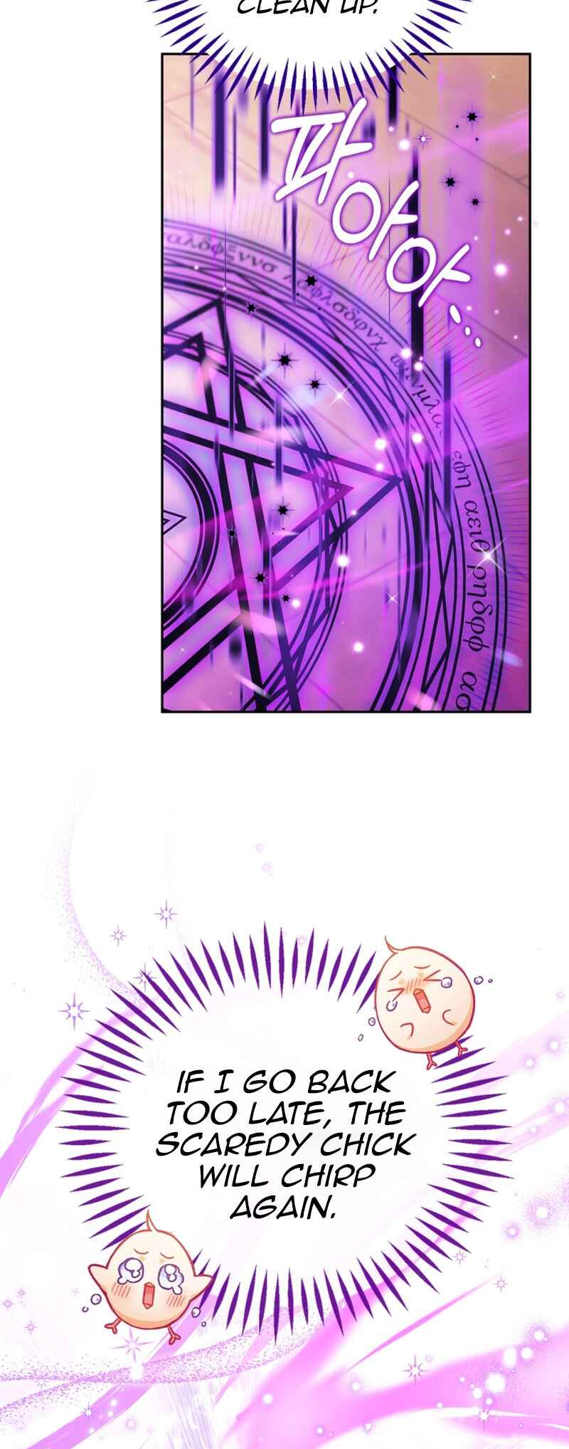 I Will Become the Villain's Poison Taster Chapter 38 - Page 48