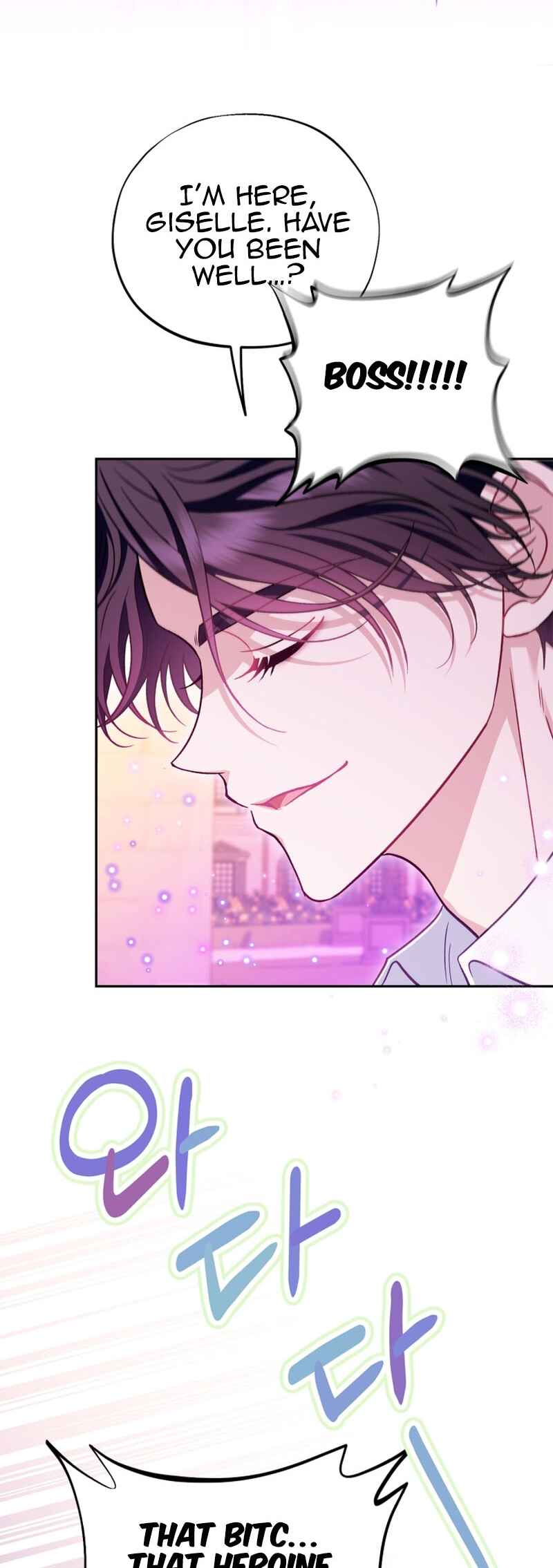 I Will Become the Villain's Poison Taster Chapter 38 - Page 51