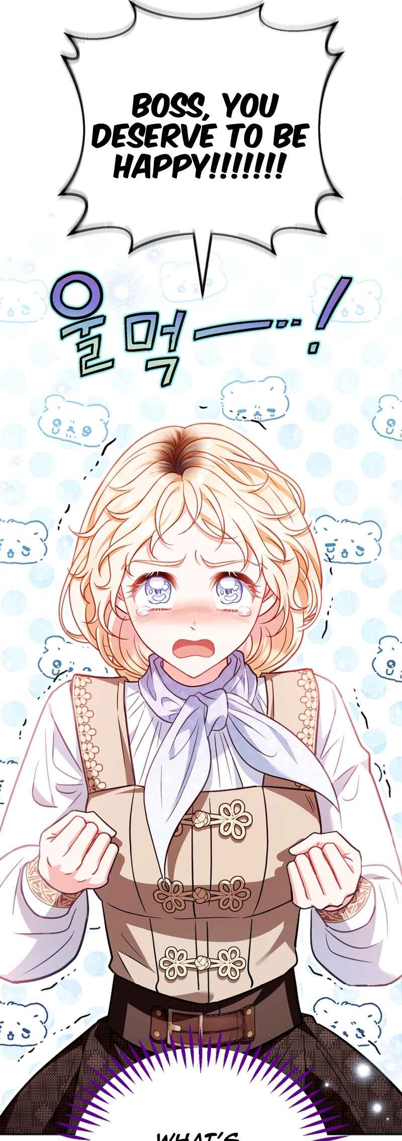 I Will Become the Villain's Poison Taster Chapter 38 - Page 53