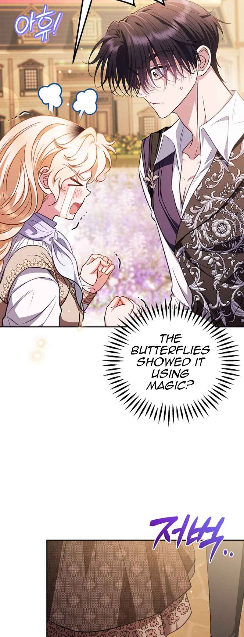 I Will Become the Villain's Poison Taster Chapter 38 - Page 58