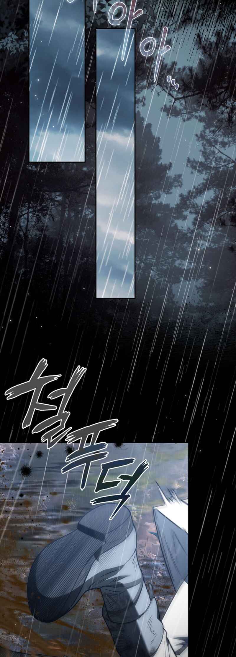 I Will Become the Villain's Poison Taster Chapter 38 - Page 6