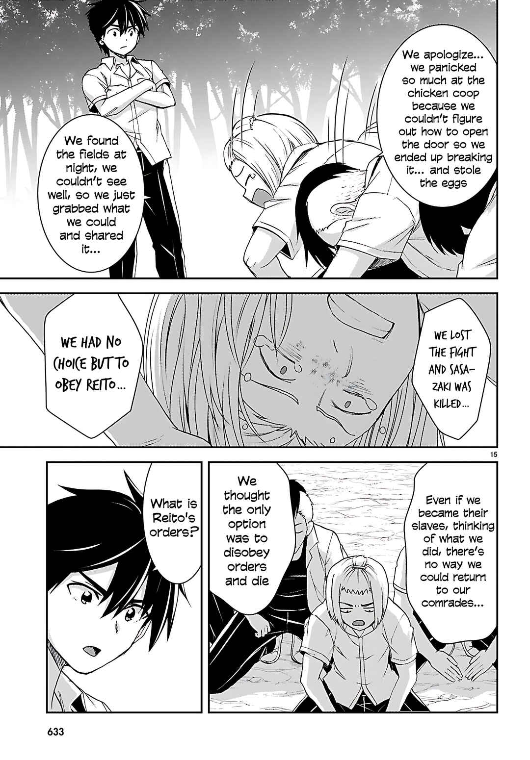 Isekai Yurutto Survival Seikatsu ~Gakkou no Minna to Isekai no Mujintou ni Tenishitakedo Ore Dake Rakushou desu~ Chapter 41 - Page 18