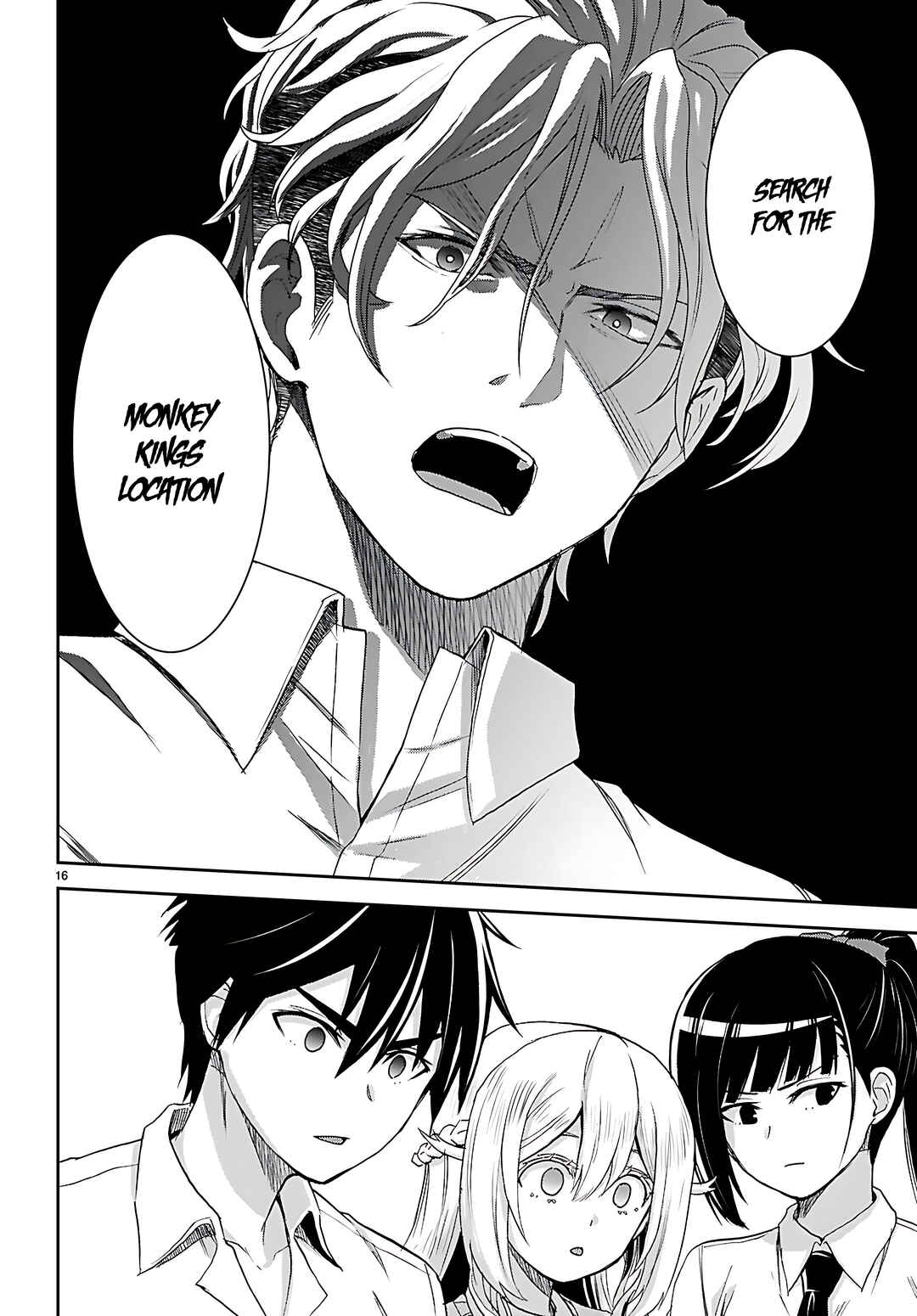 Isekai Yurutto Survival Seikatsu ~Gakkou no Minna to Isekai no Mujintou ni Tenishitakedo Ore Dake Rakushou desu~ Chapter 41 - Page 19
