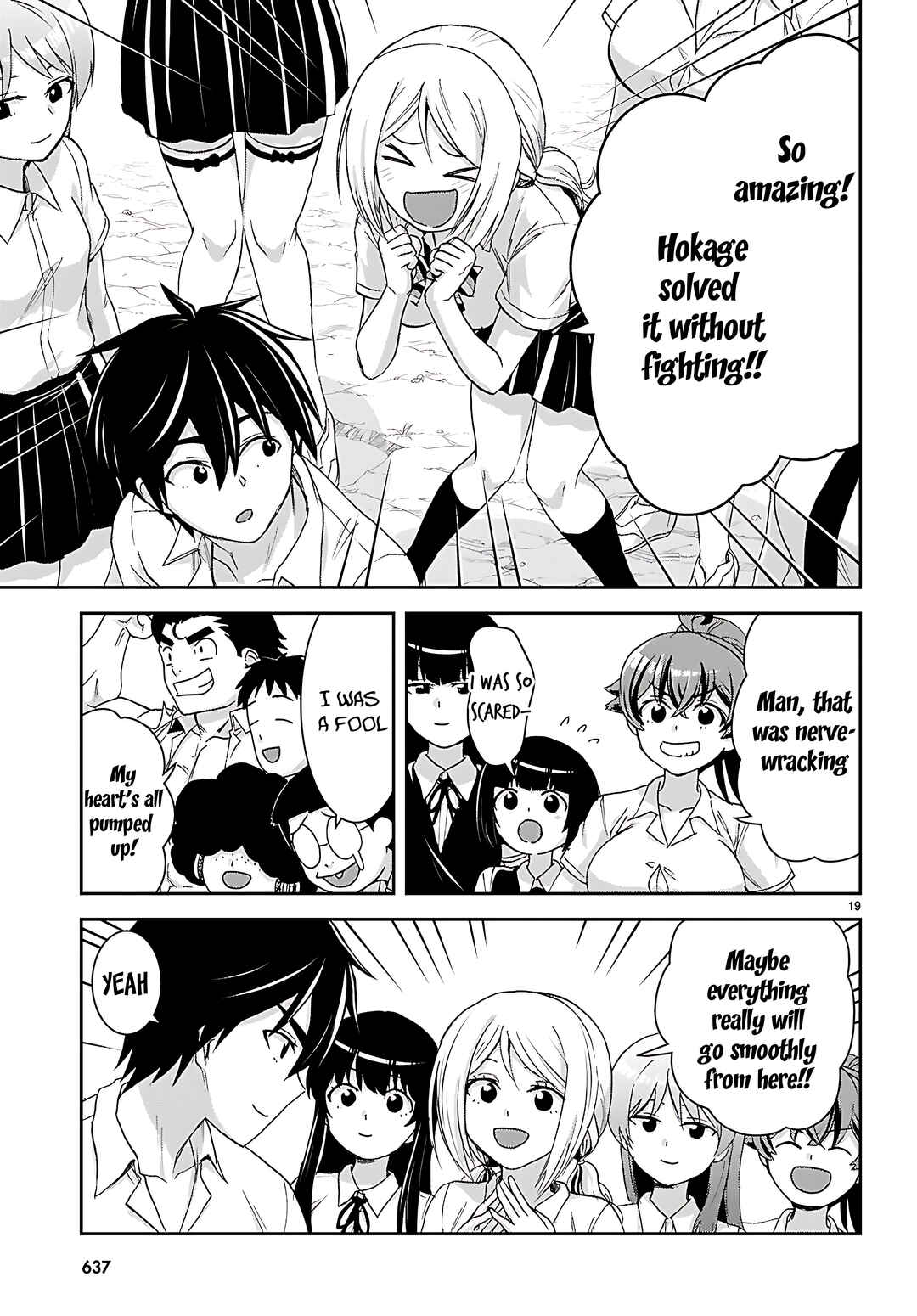 Isekai Yurutto Survival Seikatsu ~Gakkou no Minna to Isekai no Mujintou ni Tenishitakedo Ore Dake Rakushou desu~ Chapter 41 - Page 22