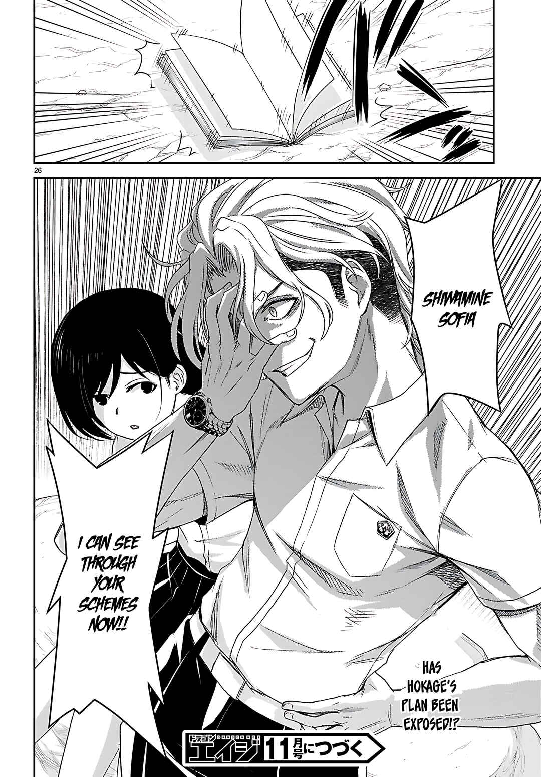 Isekai Yurutto Survival Seikatsu ~Gakkou no Minna to Isekai no Mujintou ni Tenishitakedo Ore Dake Rakushou desu~ Chapter 41 - Page 29