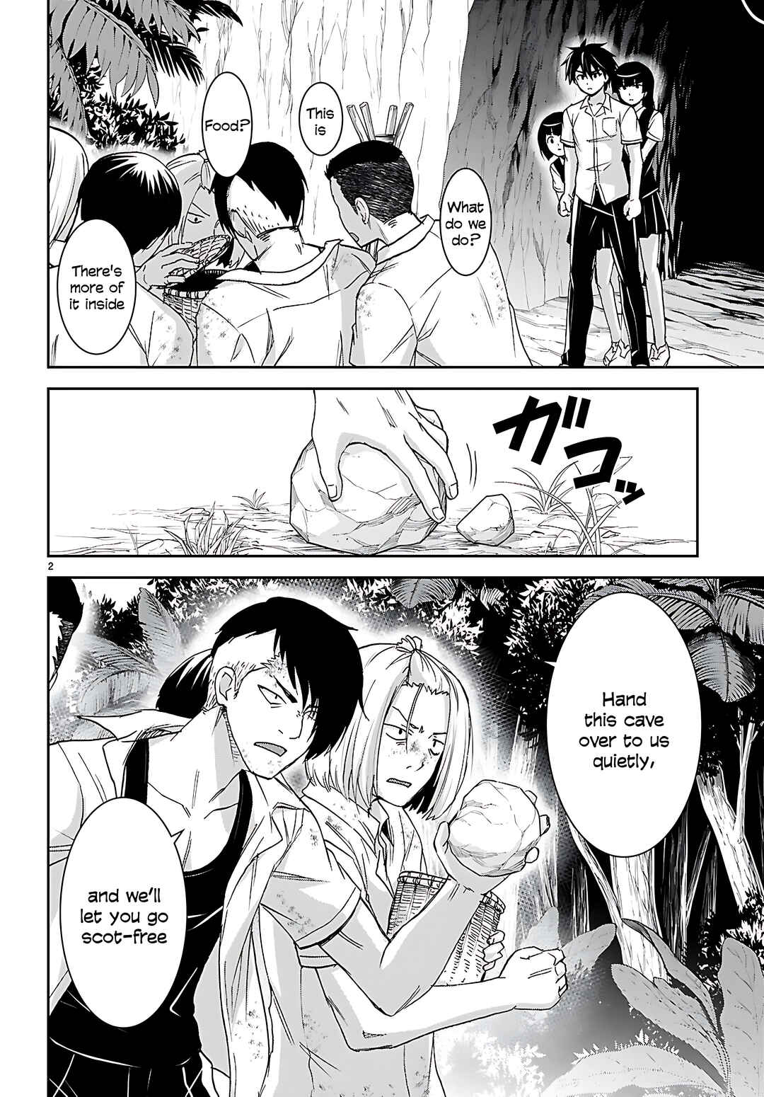 Isekai Yurutto Survival Seikatsu ~Gakkou no Minna to Isekai no Mujintou ni Tenishitakedo Ore Dake Rakushou desu~ Chapter 41 - Page 5