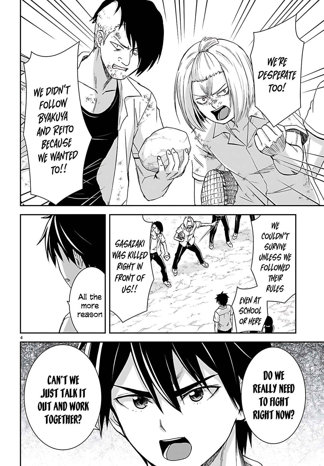 Isekai Yurutto Survival Seikatsu ~Gakkou no Minna to Isekai no Mujintou ni Tenishitakedo Ore Dake Rakushou desu~ Chapter 41 - Page 7