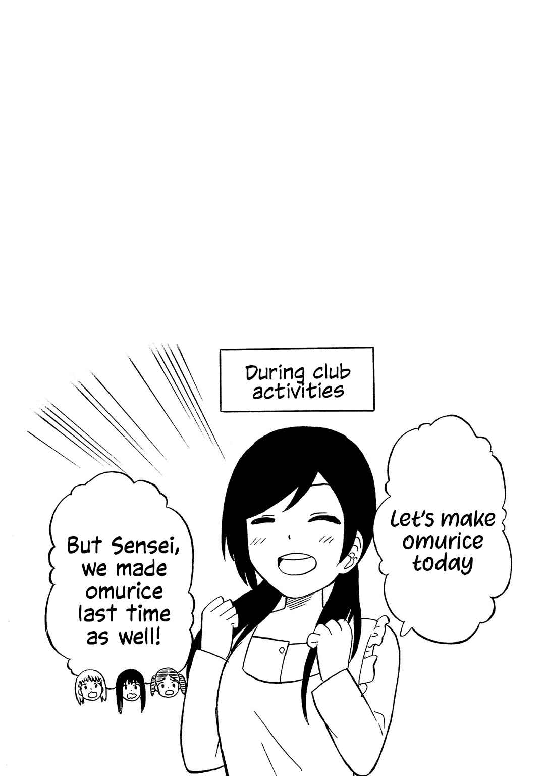 Usami-san wa Kamawaretai! Chapter 23 - Page 10