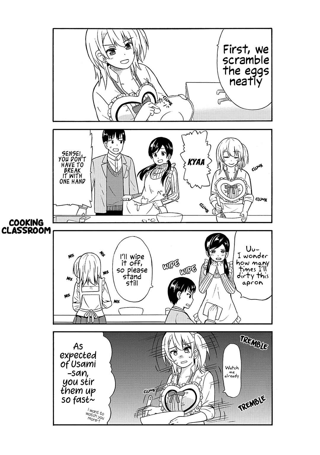 Usami-san wa Kamawaretai! Chapter 23 - Page 5