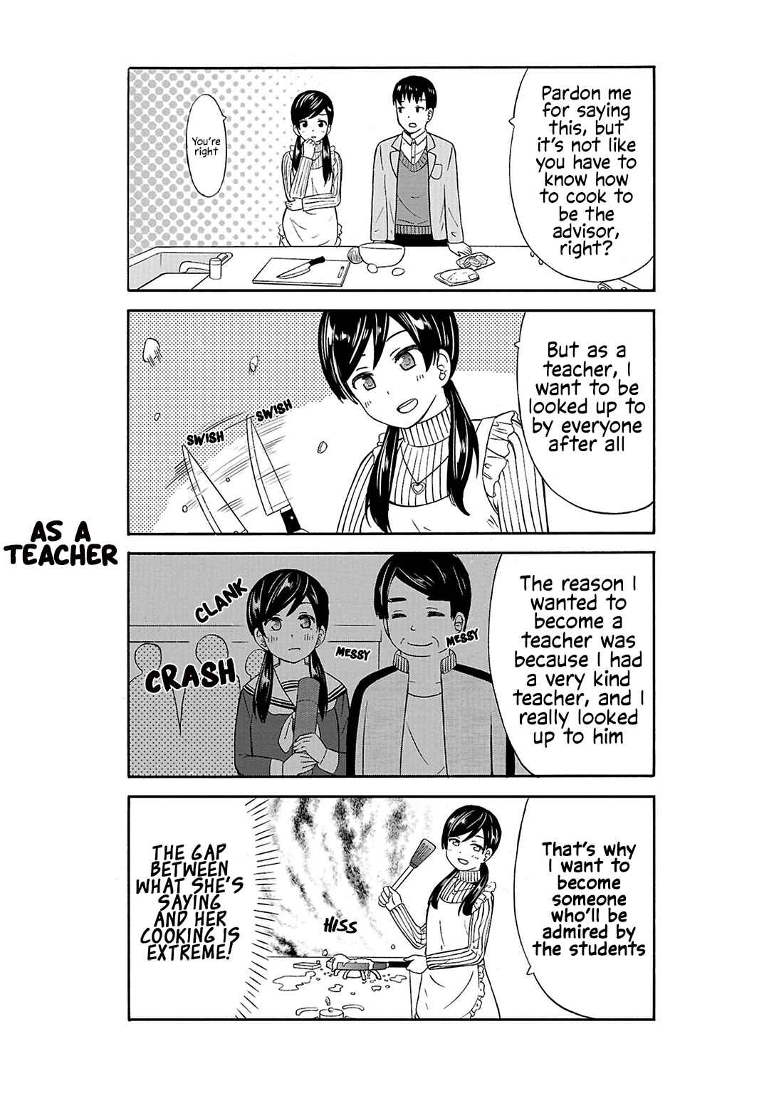 Usami-san wa Kamawaretai! Chapter 23 - Page 7