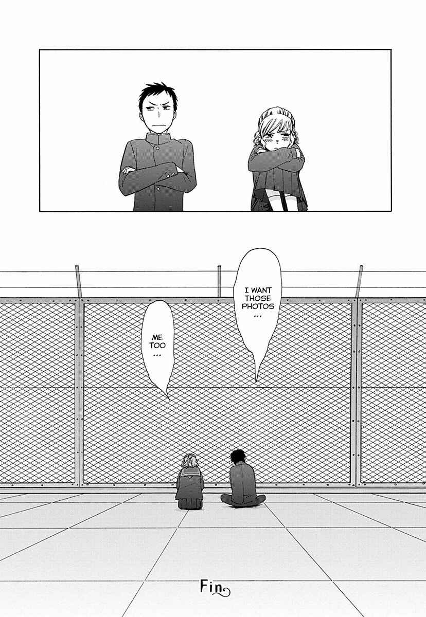 Love at Fourteen Chapter 26.9 - Page 6